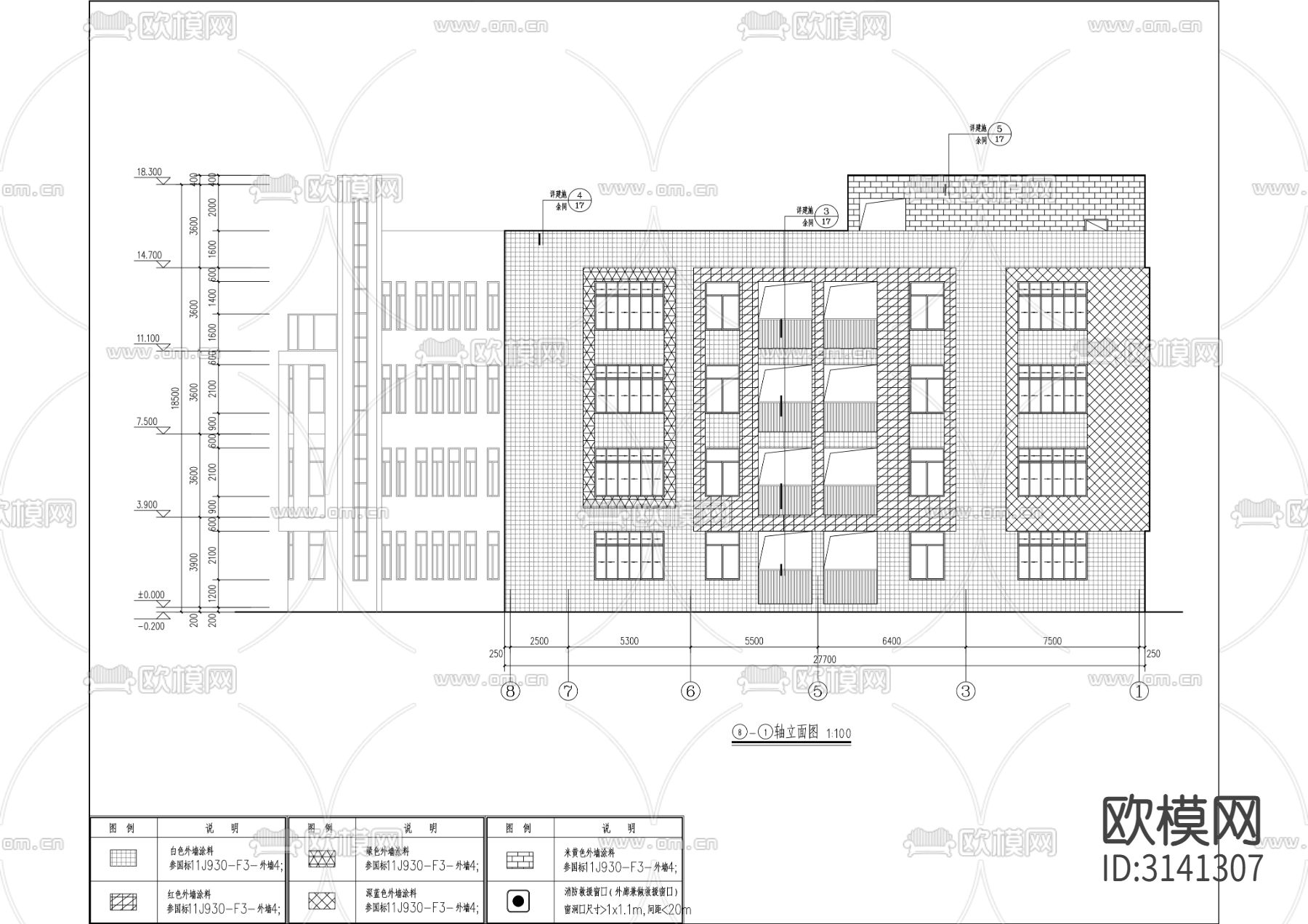 第三中心幼儿园cad施工图下载（渲染图3）