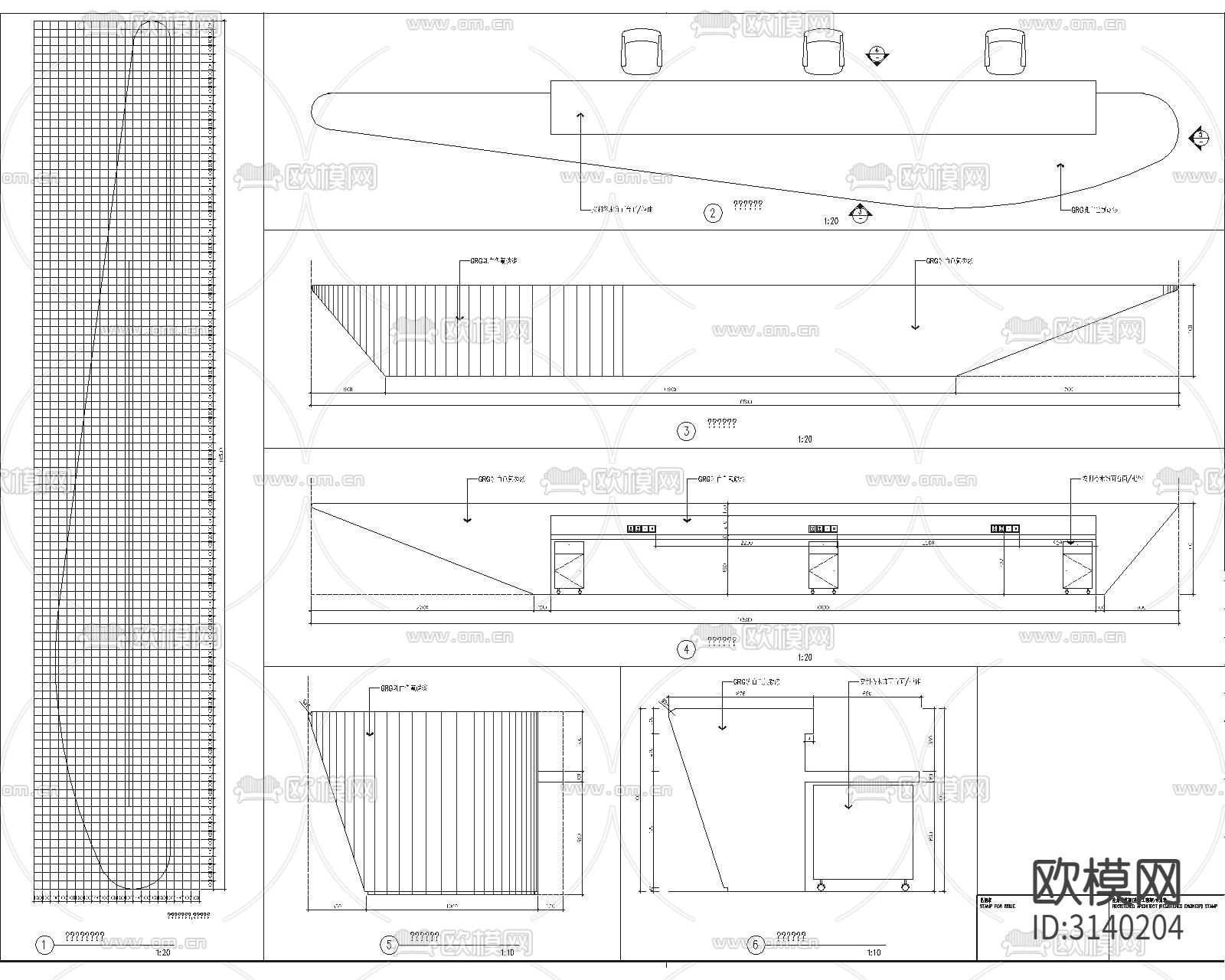 接待台节点大样图下载（渲染图1）