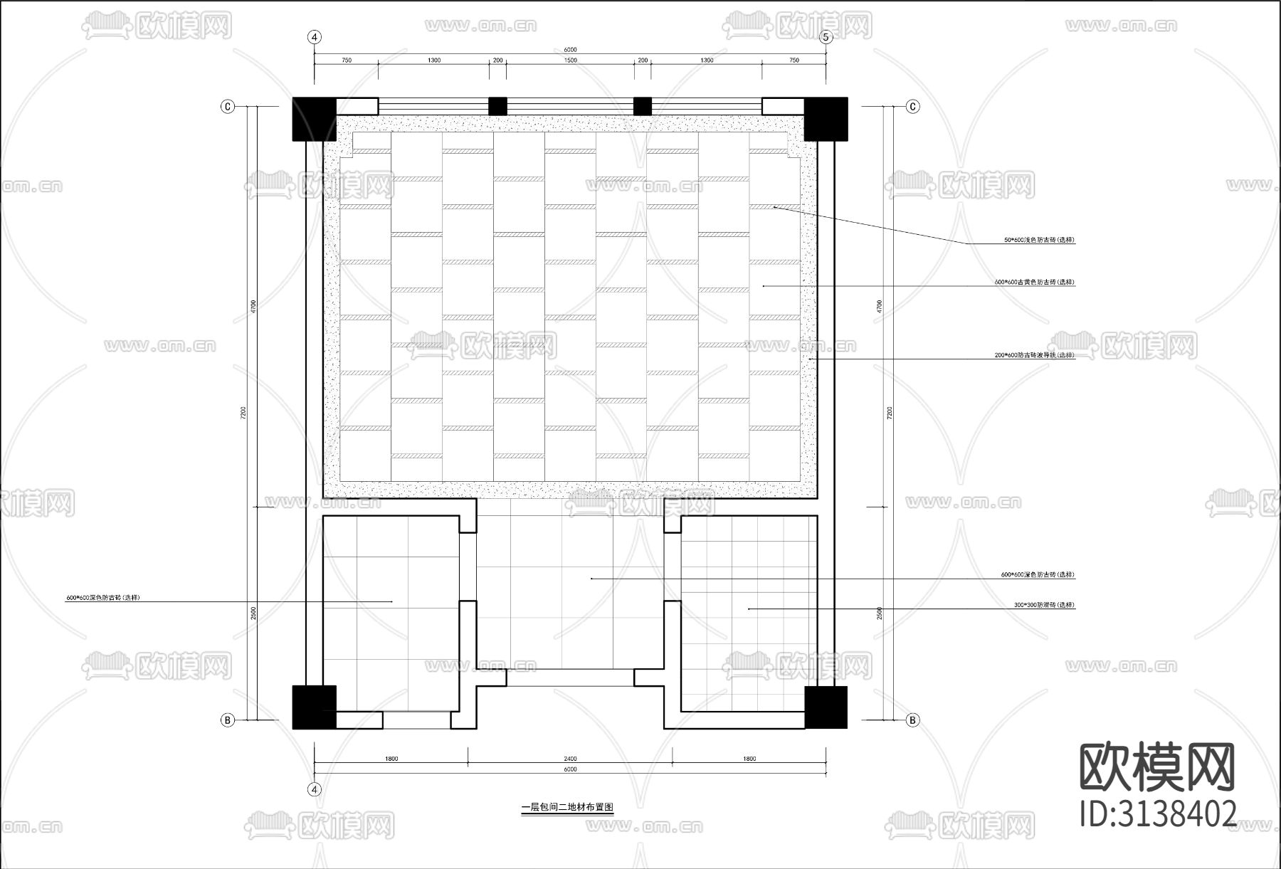 现代餐厅包间 包房cad大样图下载（渲染图3）