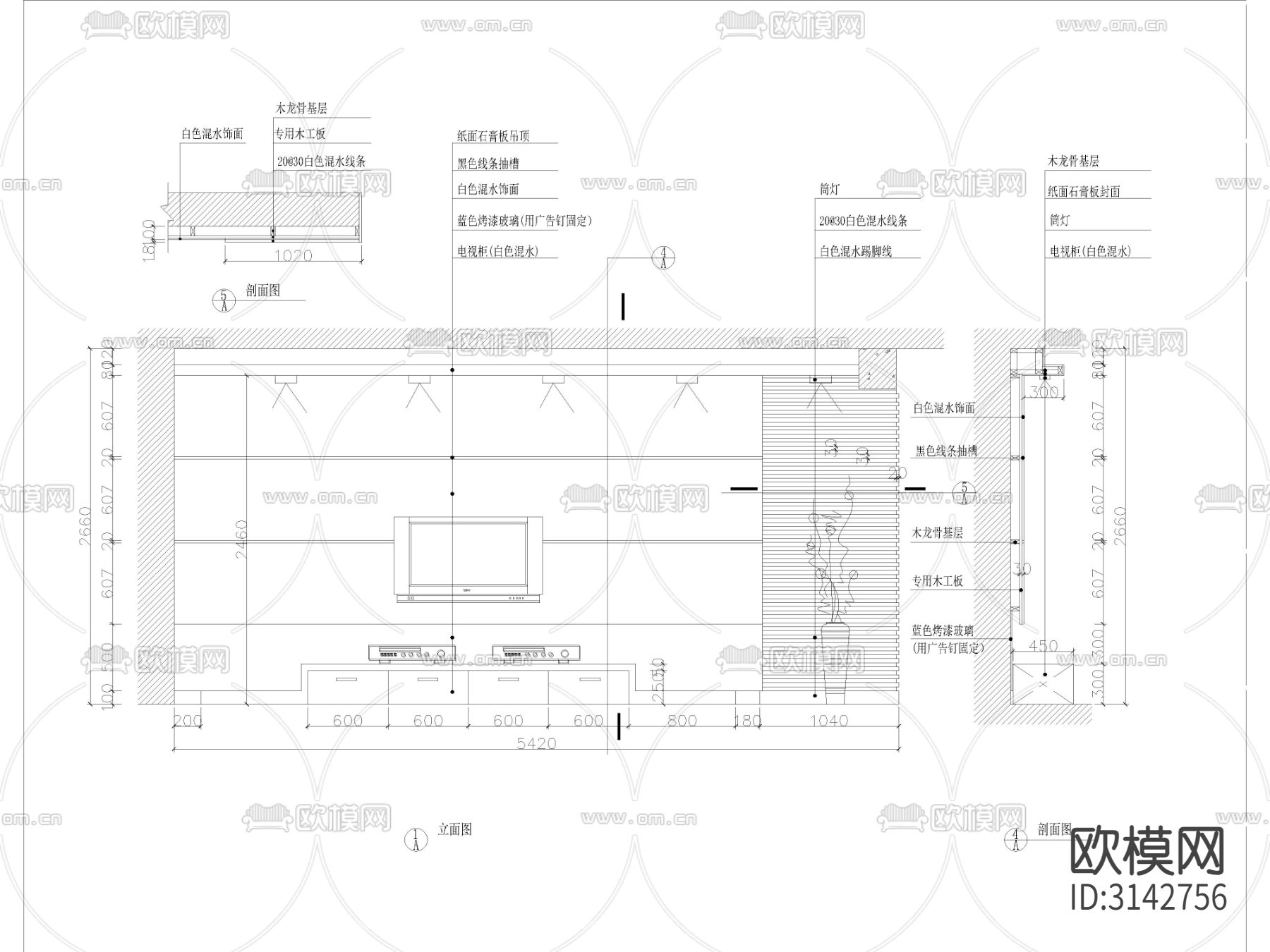 现代家装 大平层样板间cad施工图下载（渲染图3）