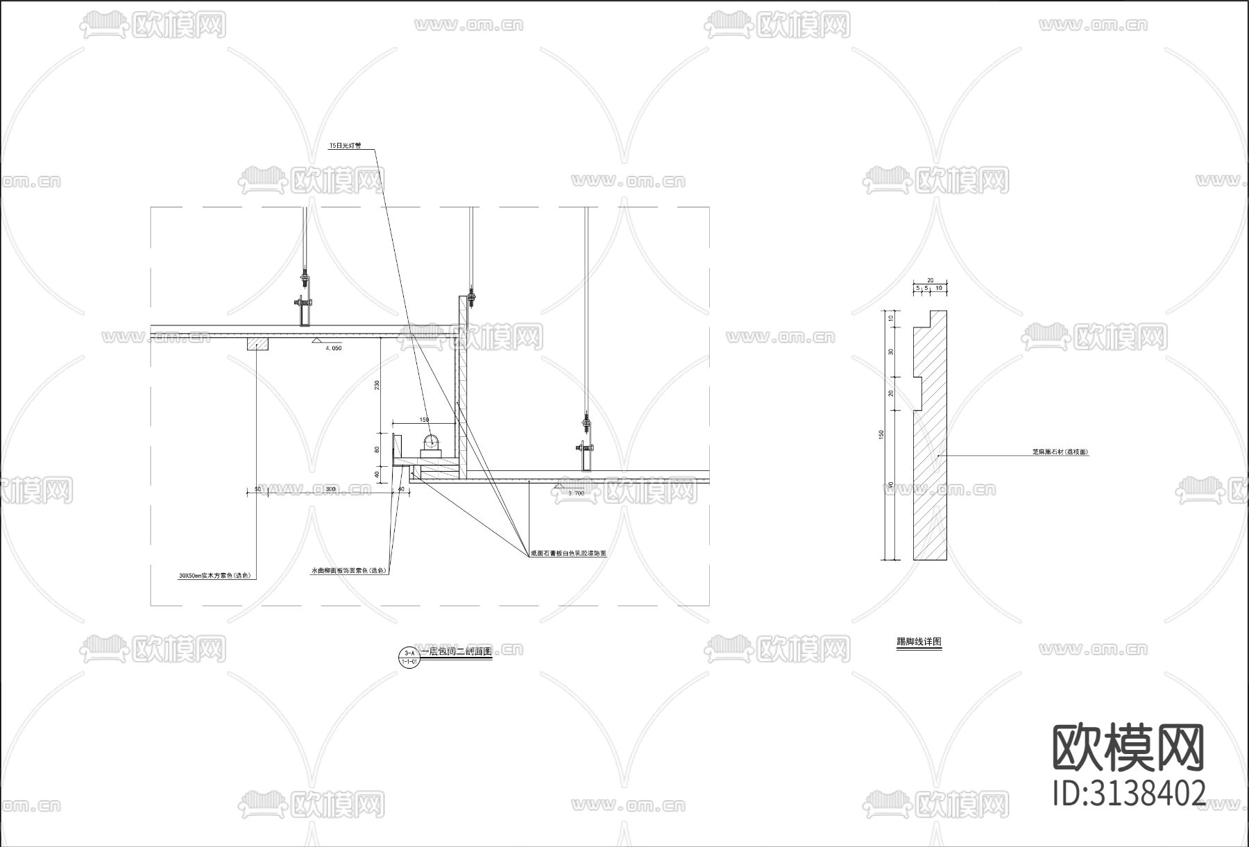 现代餐厅包间 包房cad大样图下载（渲染图7）