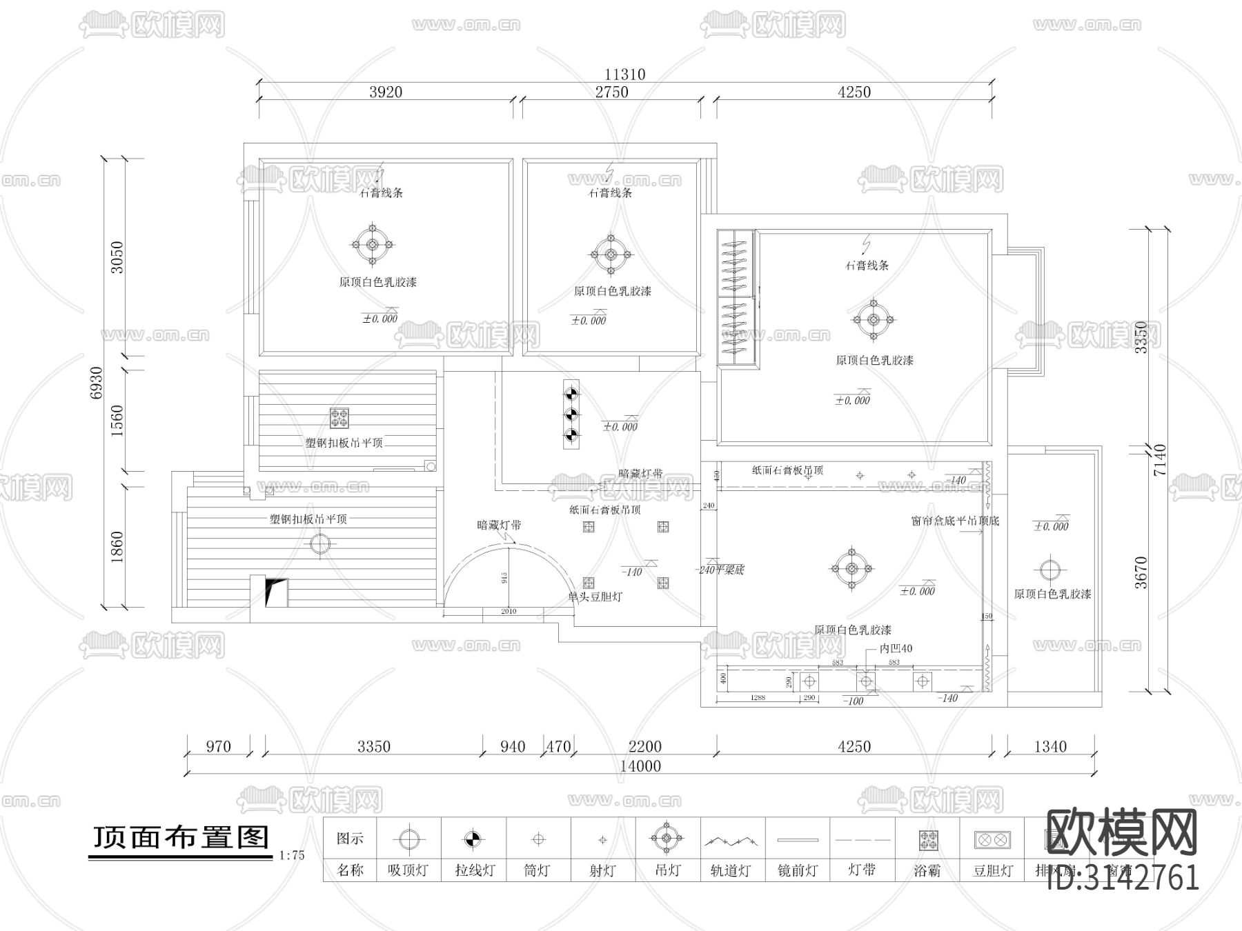 现代家装 大平层样板间cad施工图下载（渲染图3）