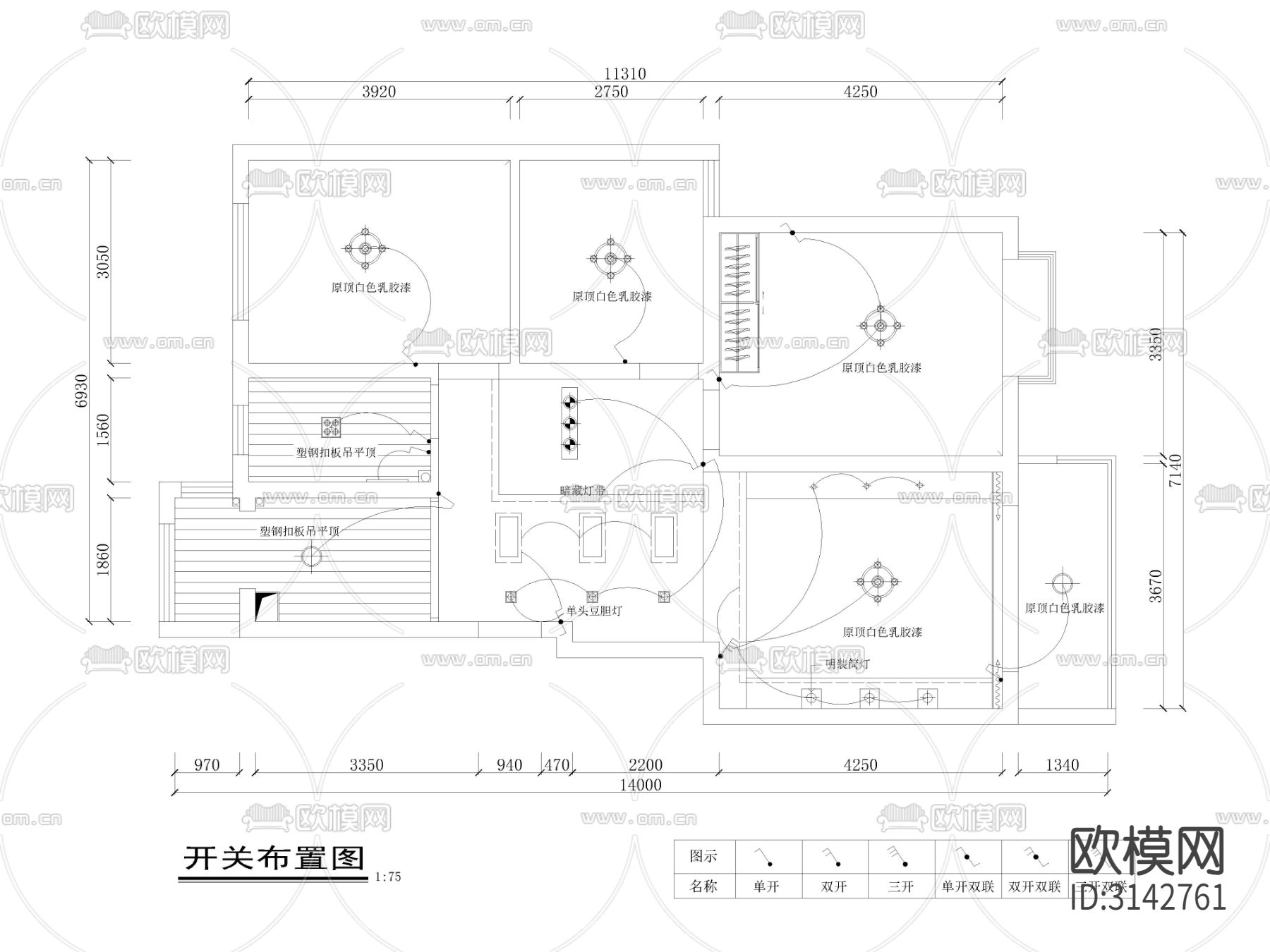 现代家装 大平层样板间cad施工图下载（渲染图4）