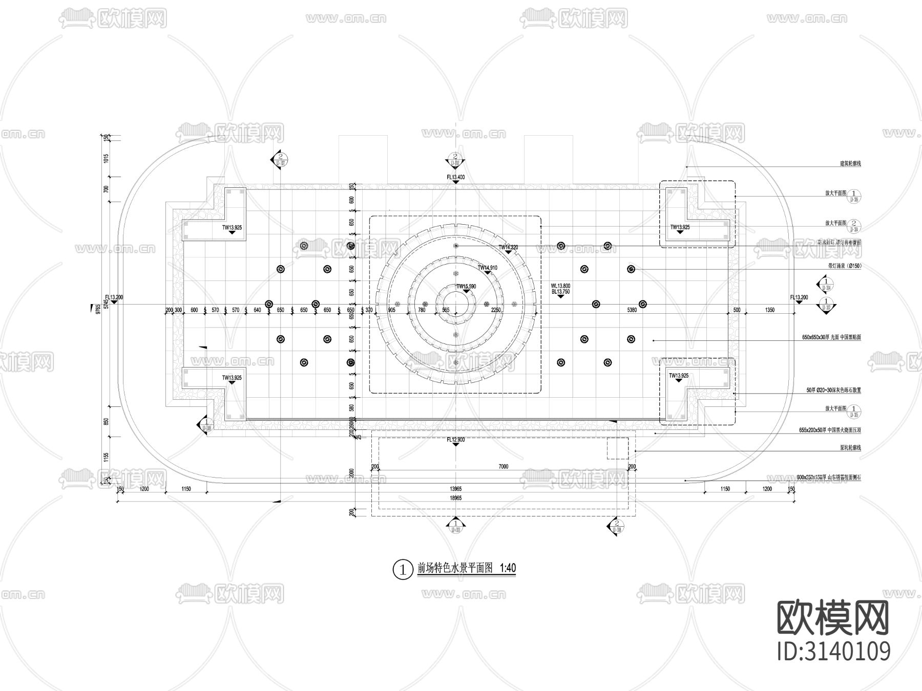现代欧式景观特色水景CAD施工图下载（渲染图1）