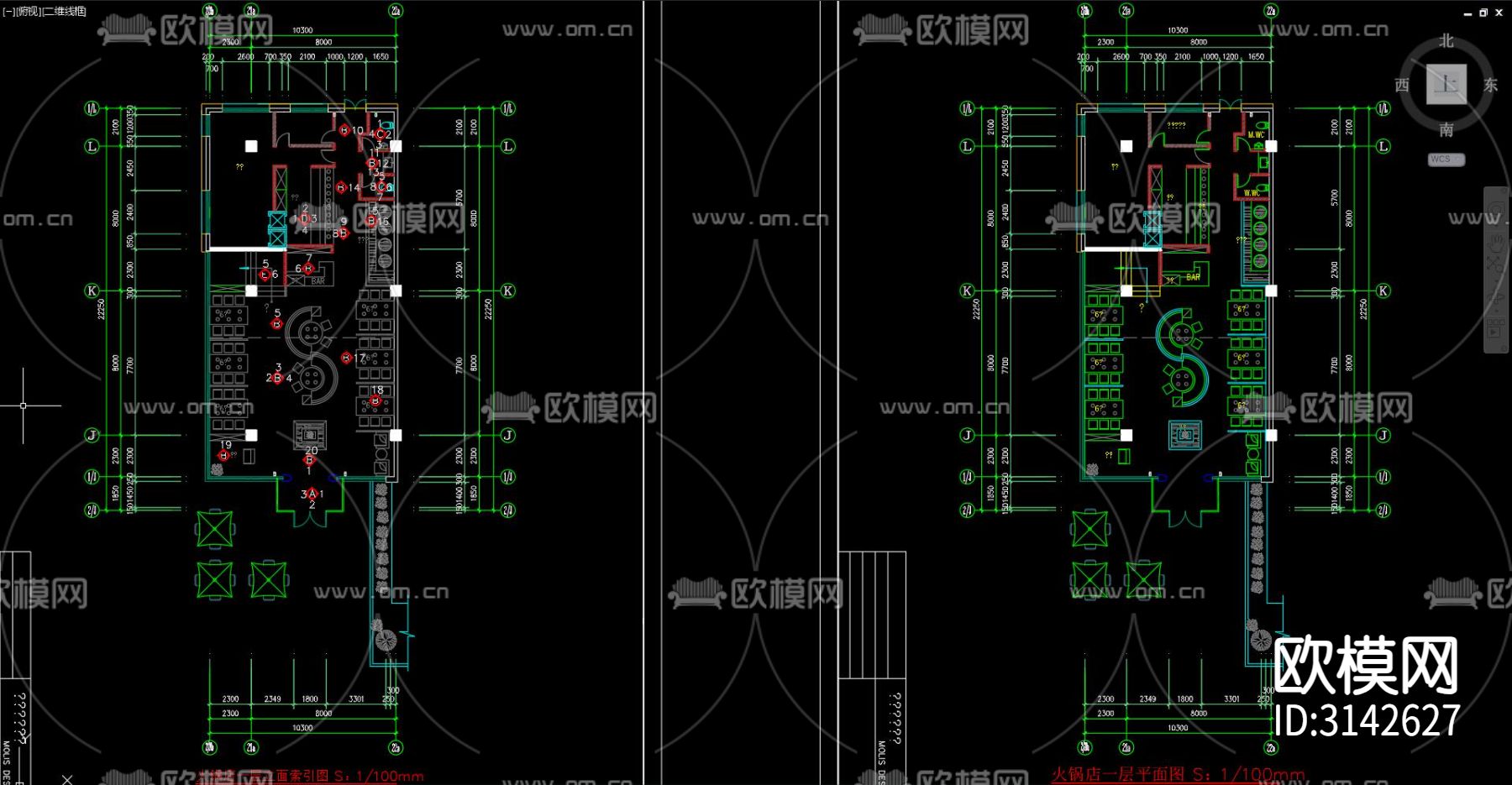 火锅店 餐饮店cad大样图下载（渲染图1）