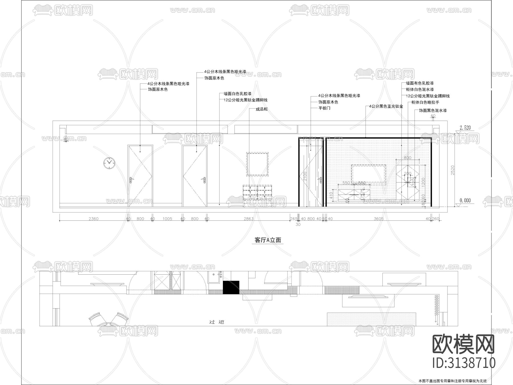 现代家装cad施工图下载（渲染图4）