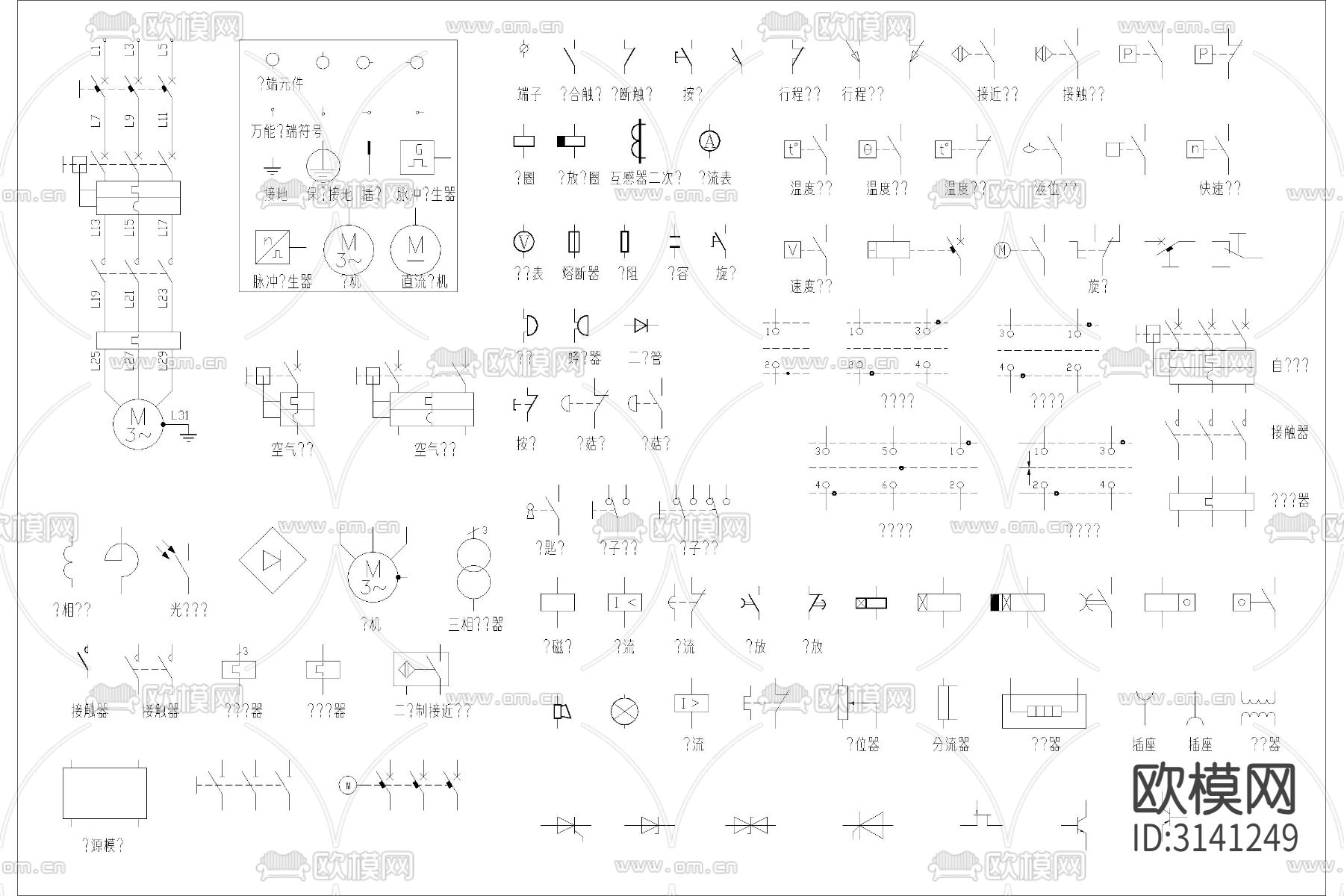 电路电气绘图 标识标志 符号cad图库下载（渲染图7）