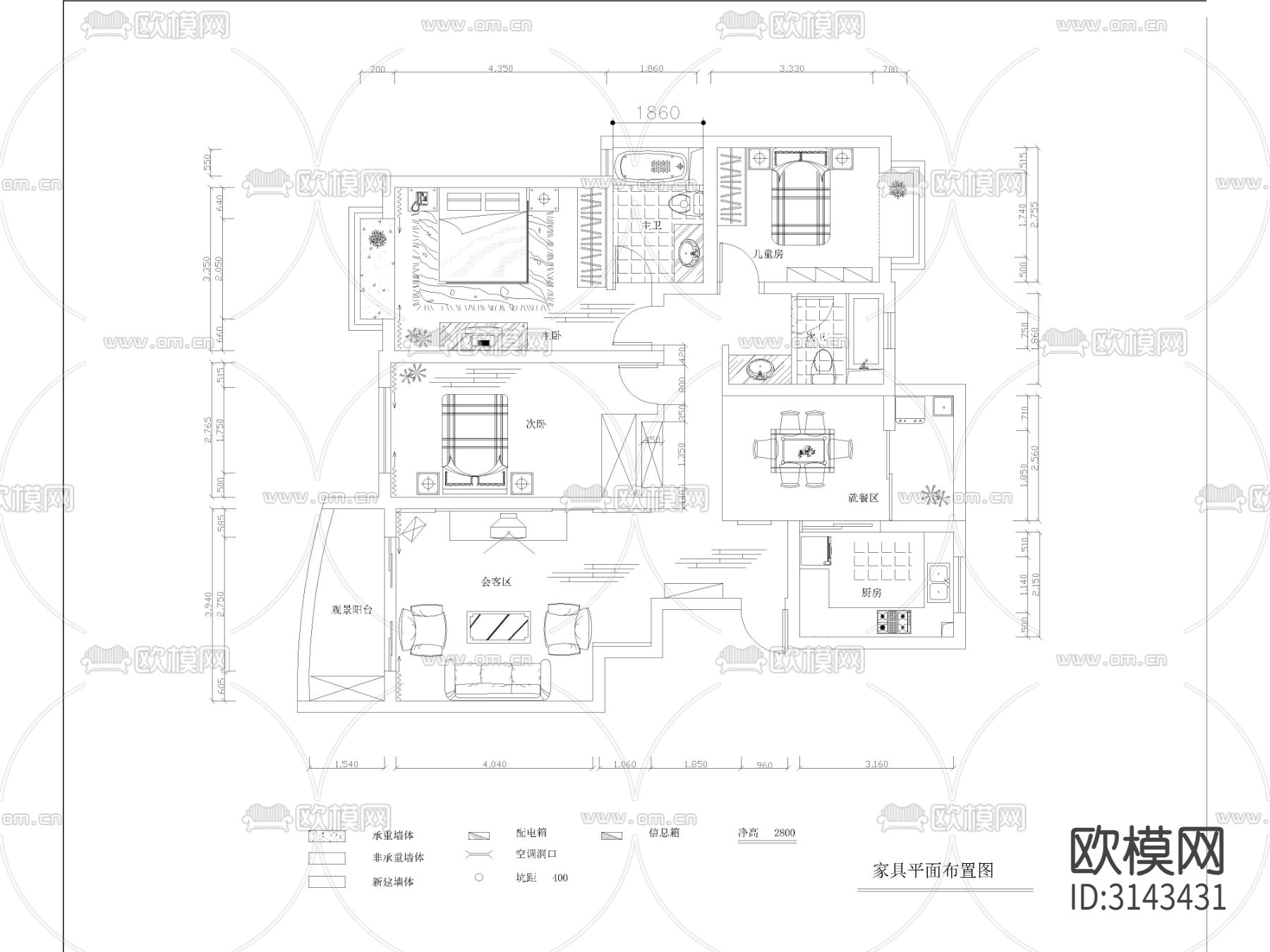 现代家装大平层样板间 平面布置图 水电路图cad施工图下载（渲染图2）