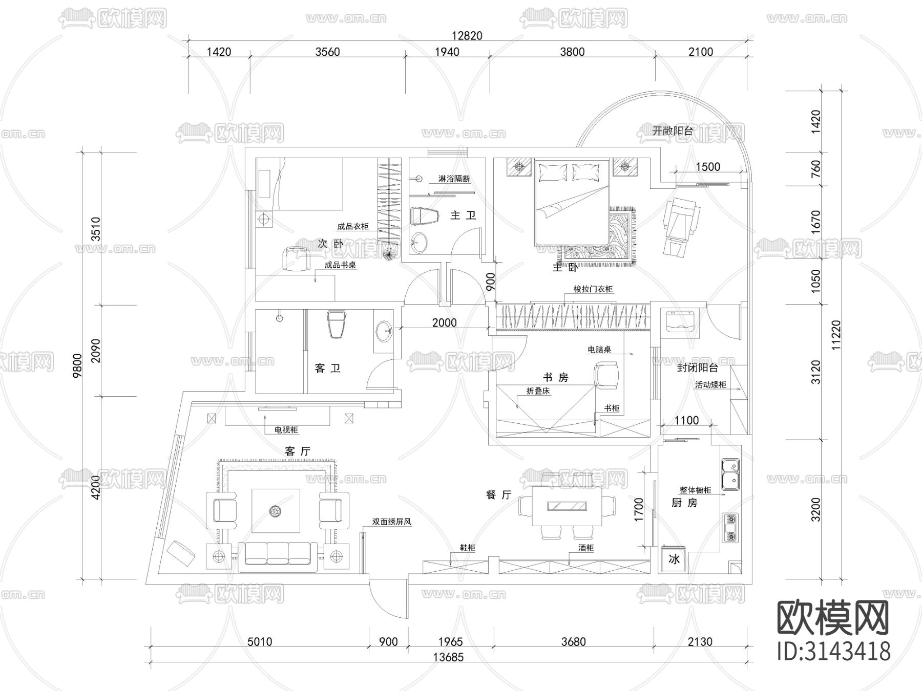 现代家装大平层样板间 平面布置图 水电路图cad施工图下载（渲染图1）