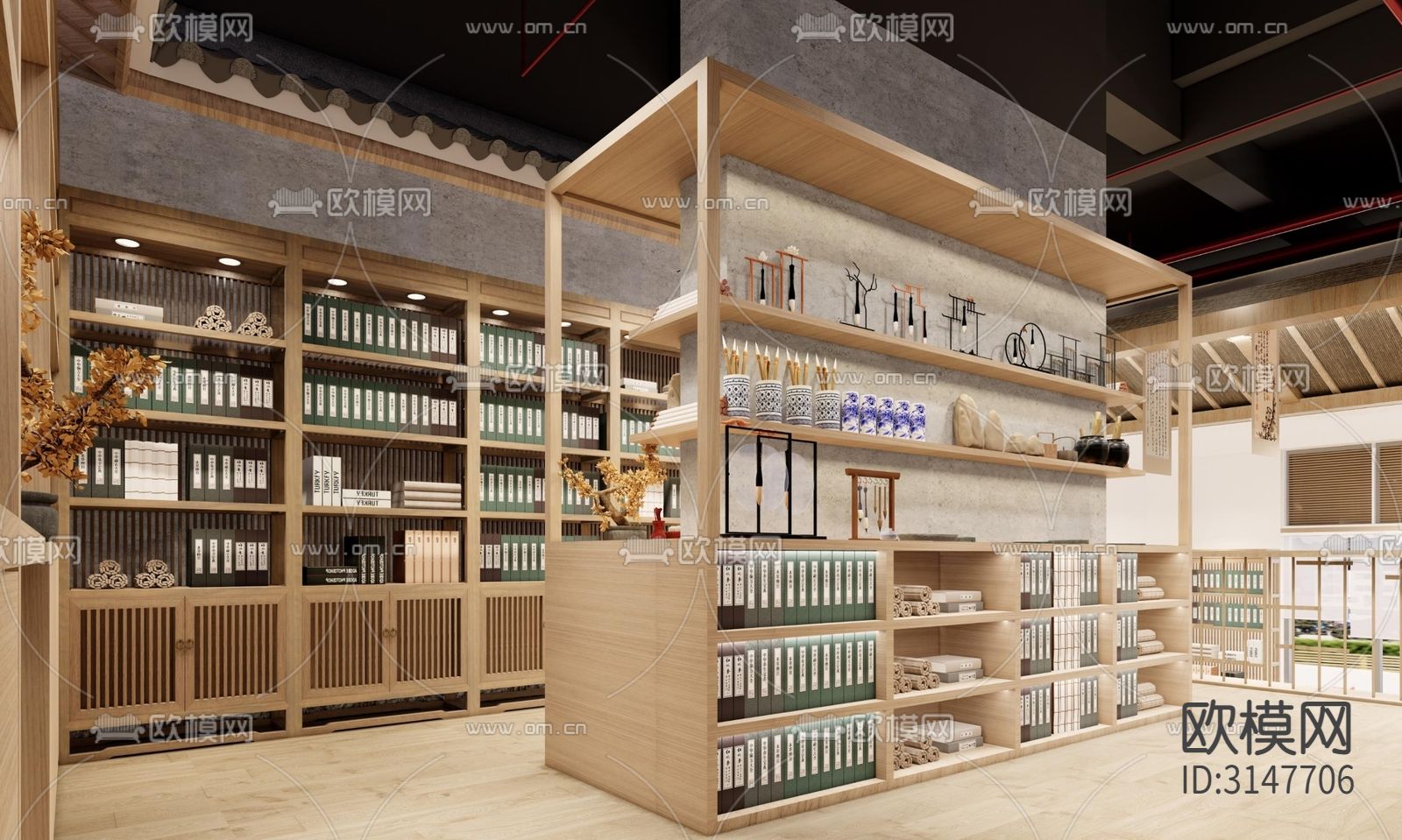 新中式图书馆装修效果图下载（渲染图5）