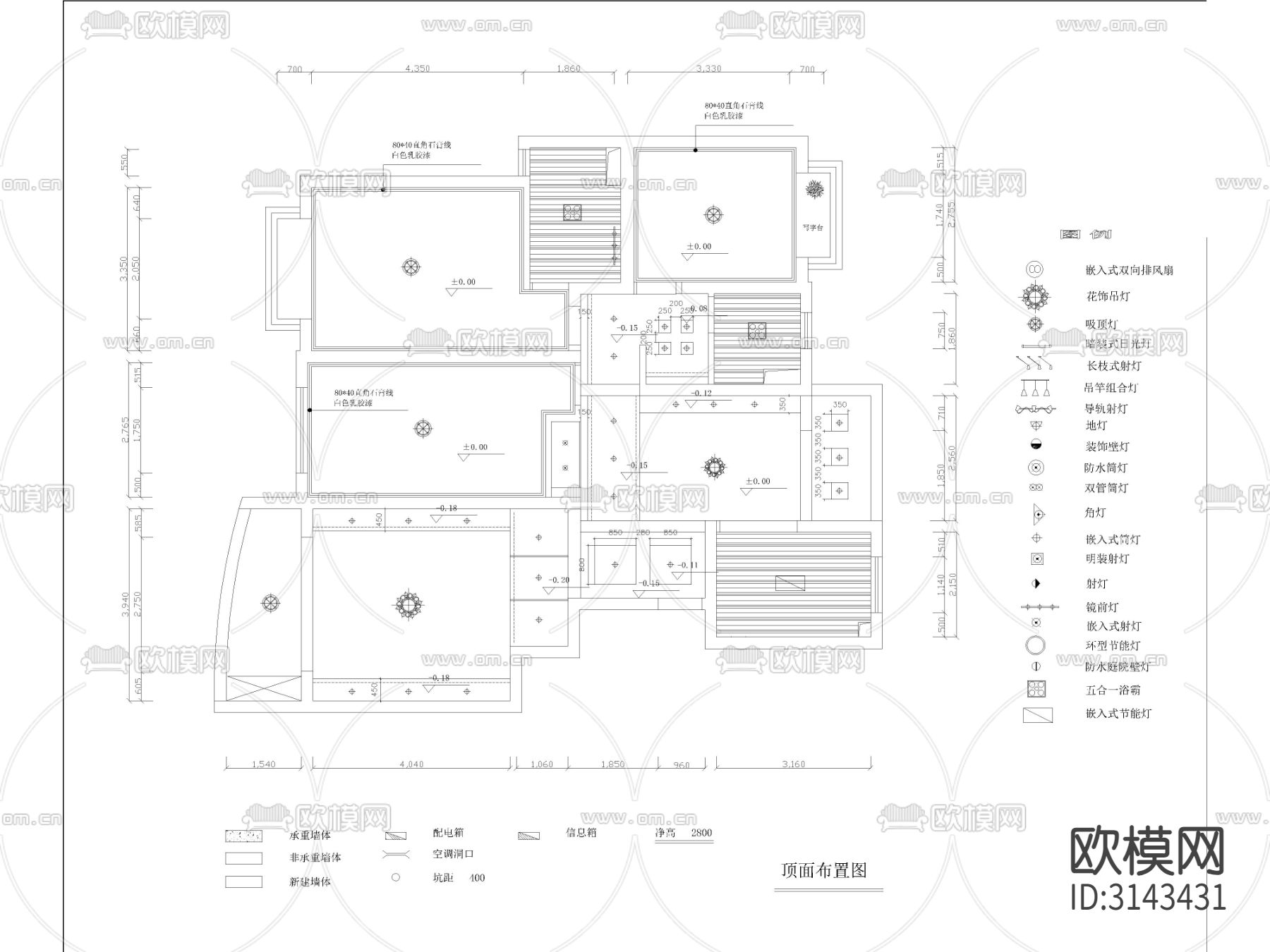 现代家装大平层样板间 平面布置图 水电路图cad施工图下载（渲染图3）