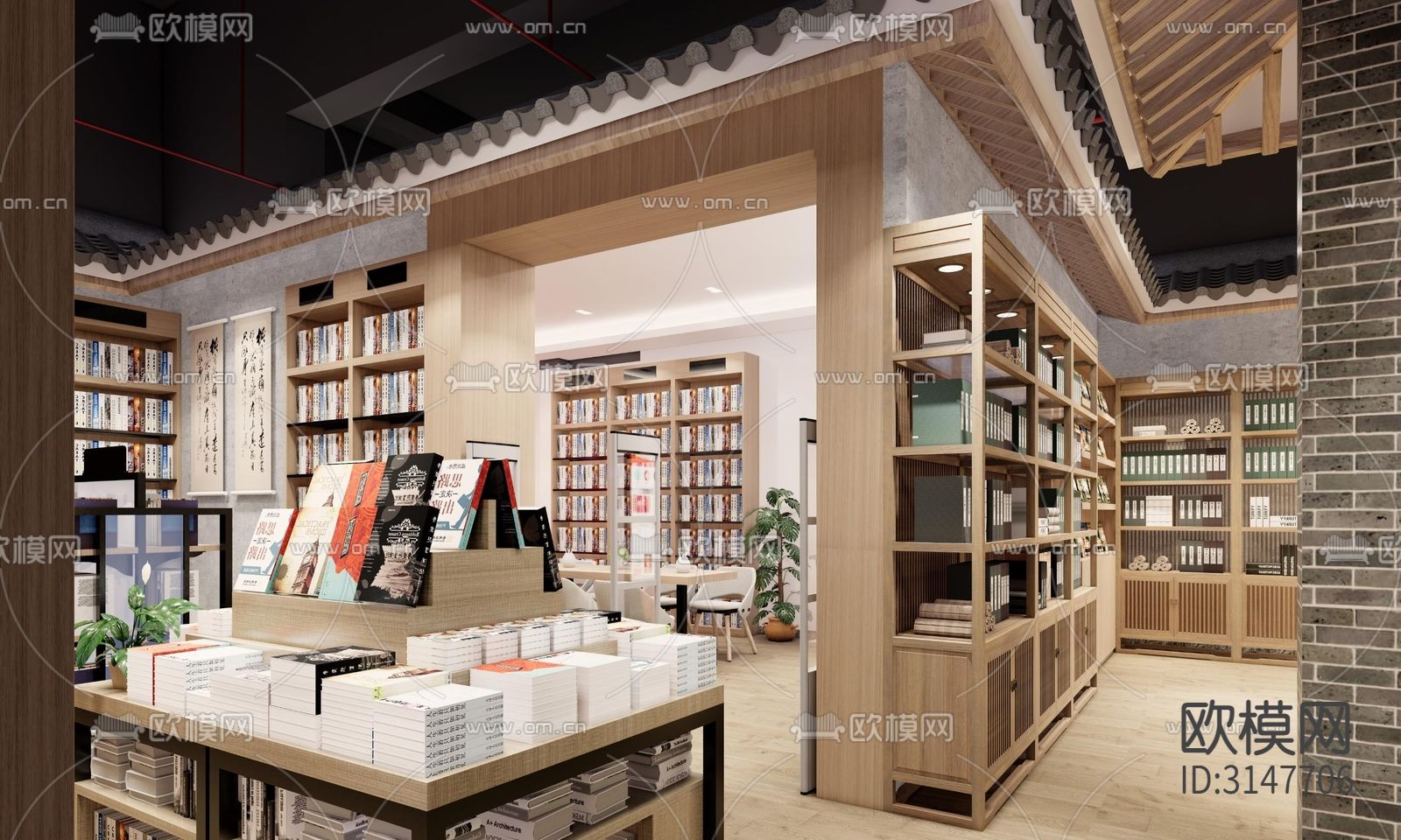 新中式图书馆装修效果图下载（渲染图7）
