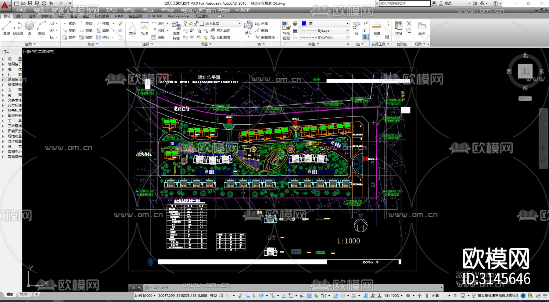 小区规划景观cad平面图下载