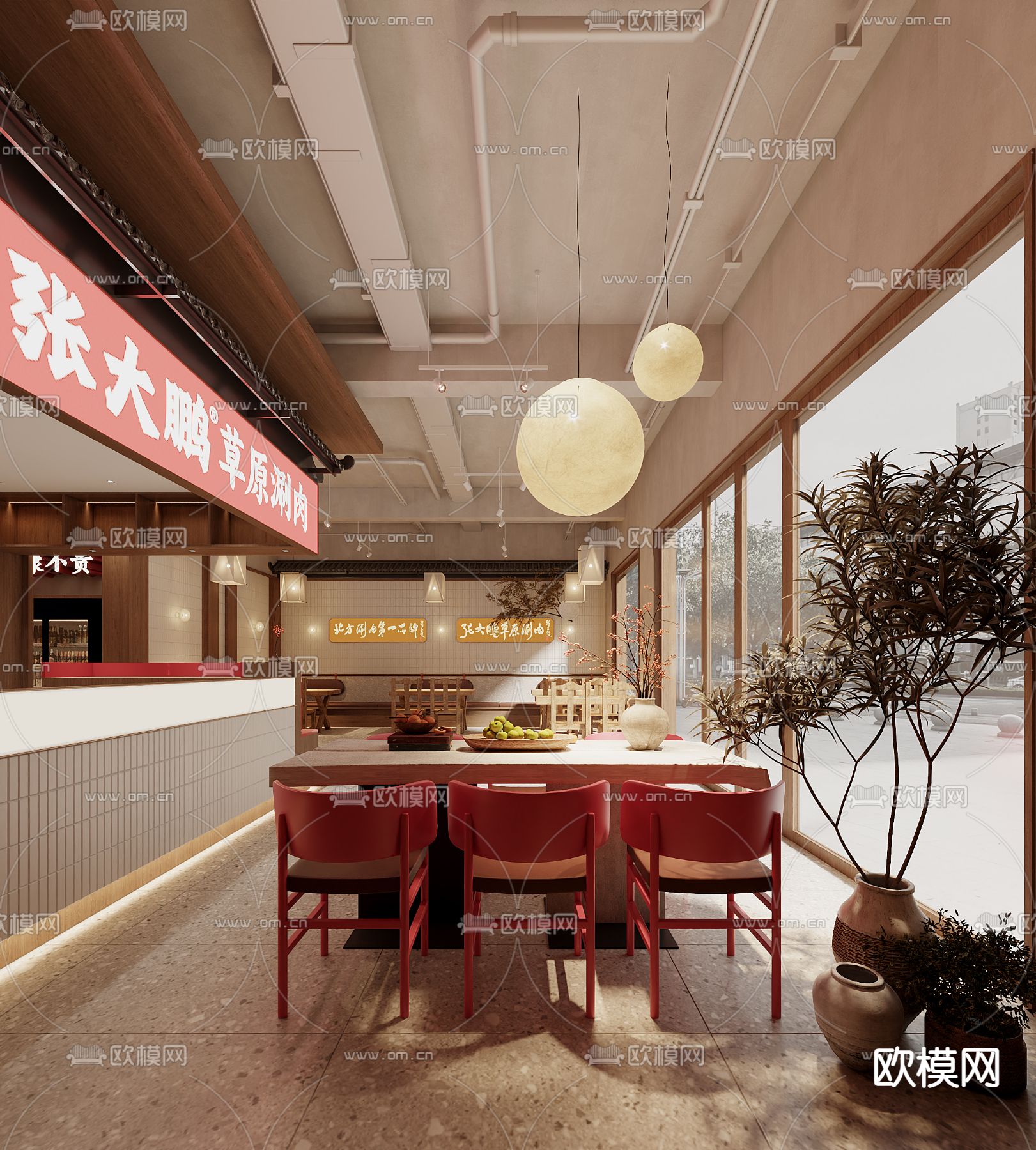 新中式火锅店 国潮餐厅3d模型下载