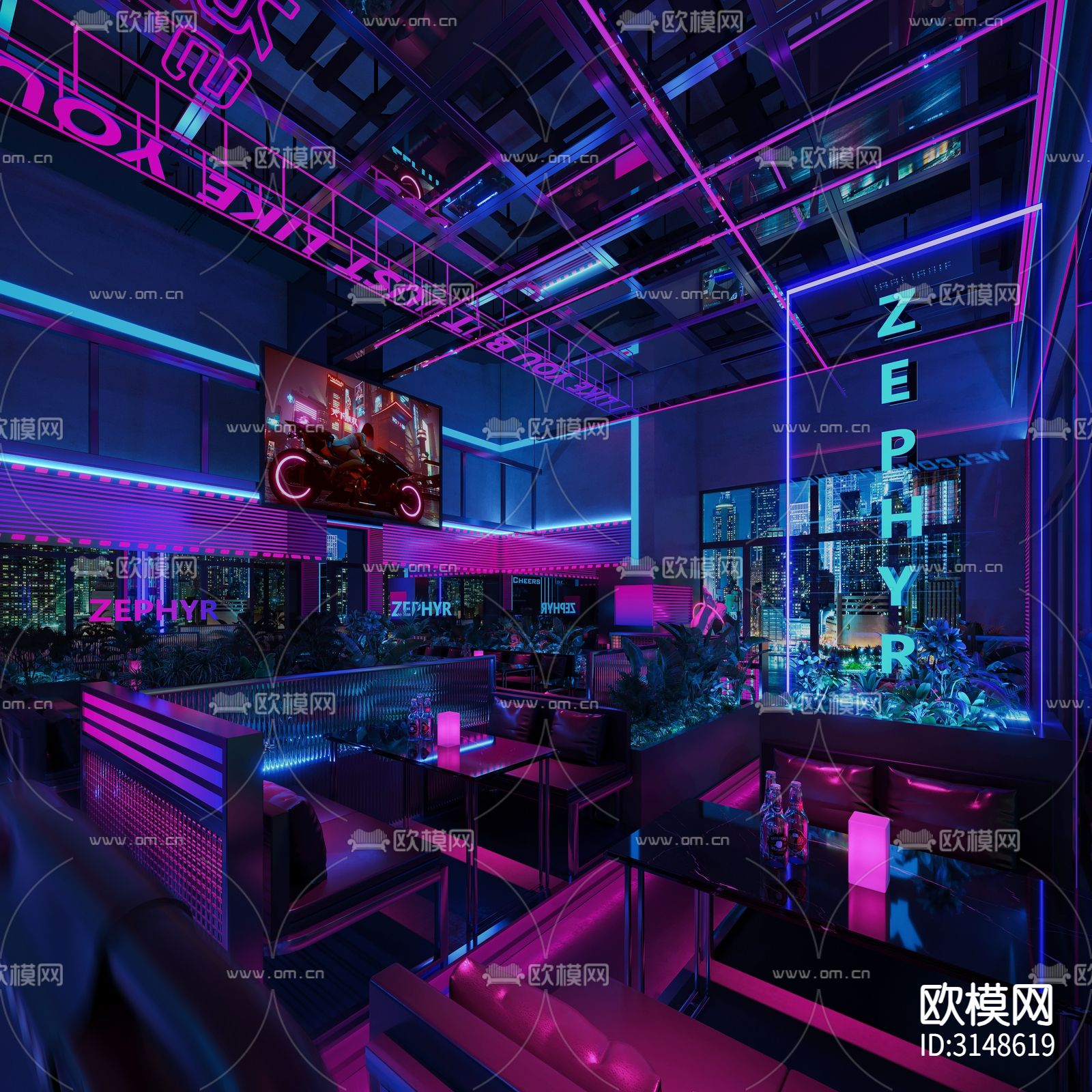 现代酒吧装修效果图下载（渲染图1）