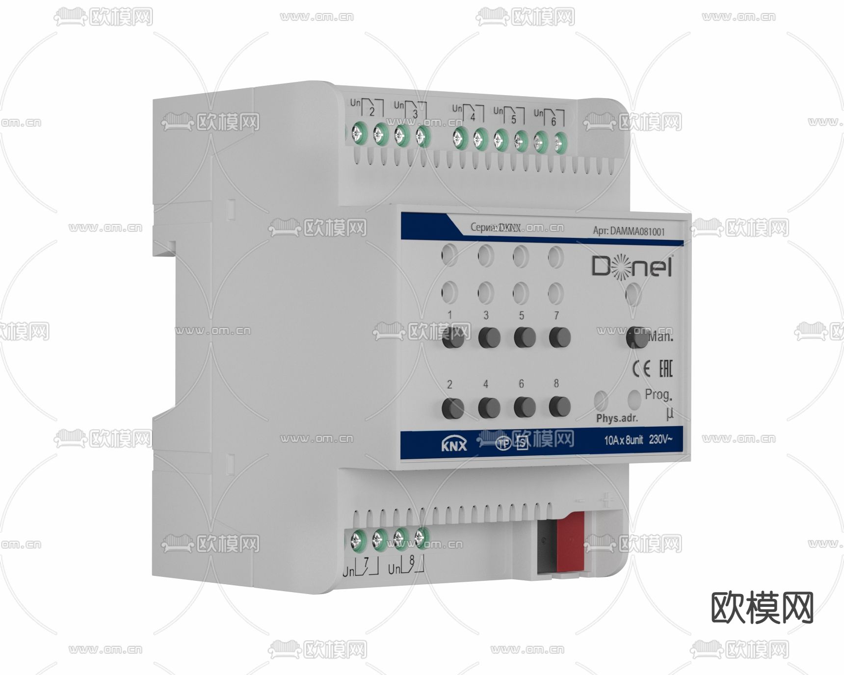 照明面板 开关控制器 模块电源3d模型下载（渲染图2）