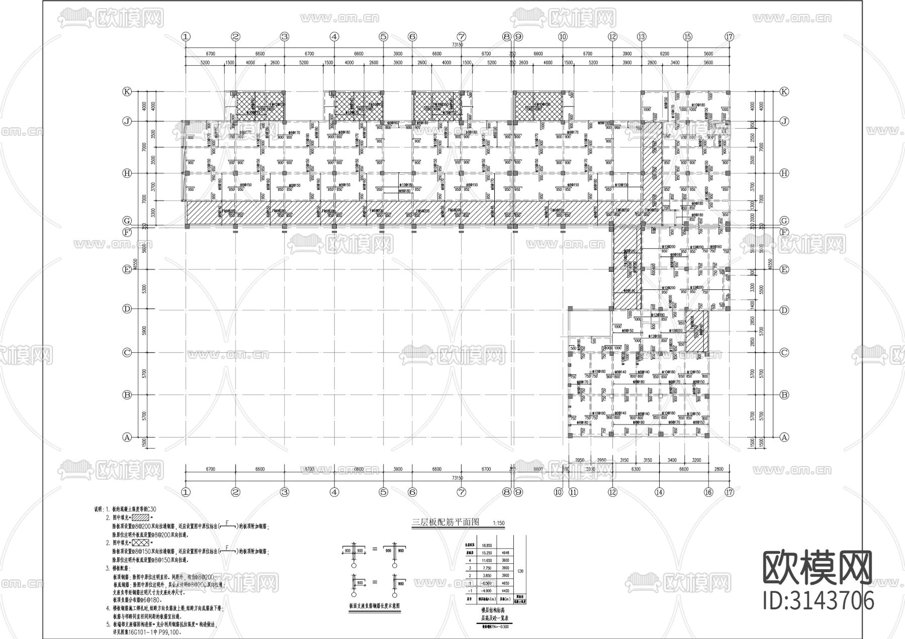 曾厝幼儿园工程各专业cad施工图下载（渲染图2）