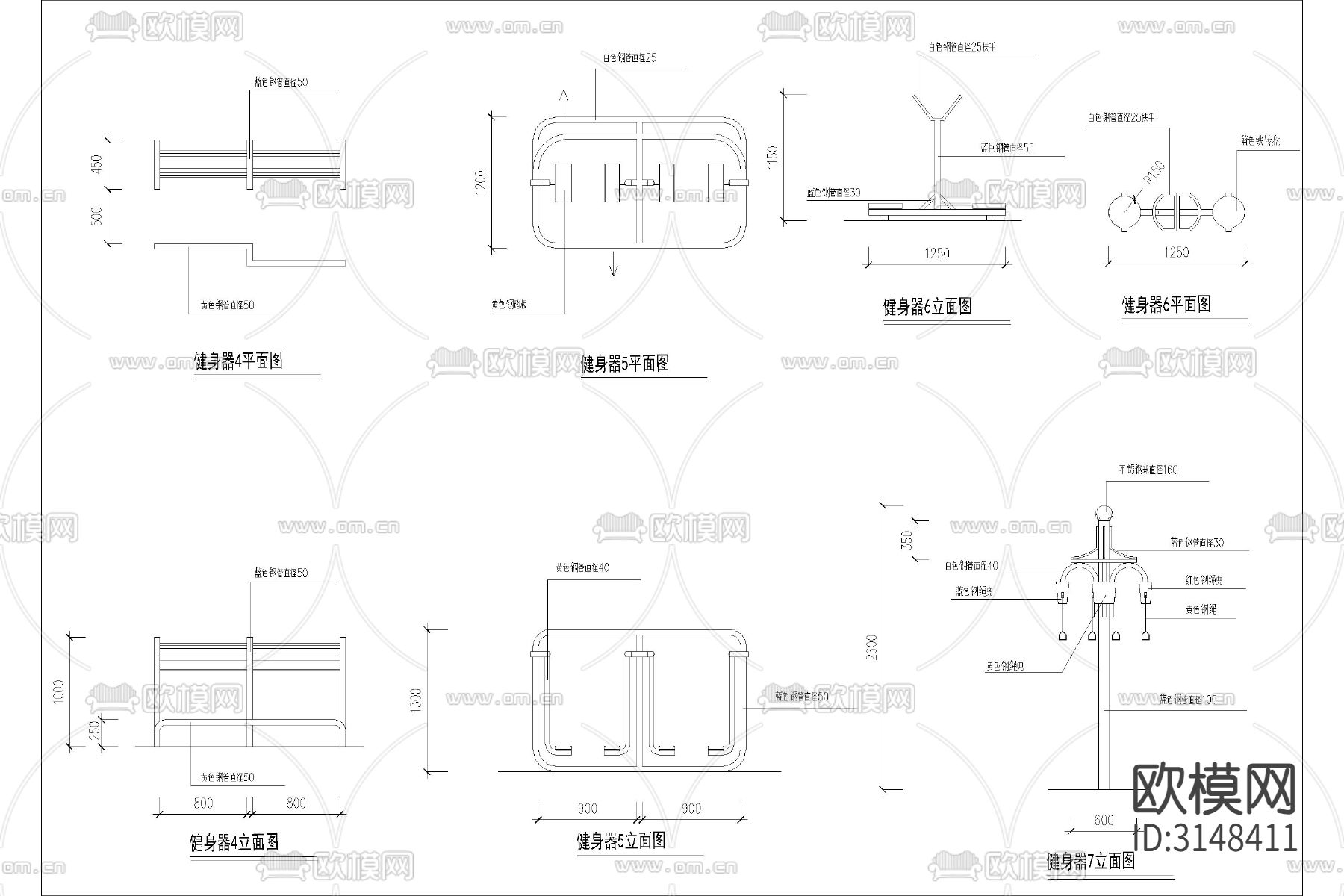 户外体育运动器材 健身康体器械安装cad大样图下载（渲染图3）