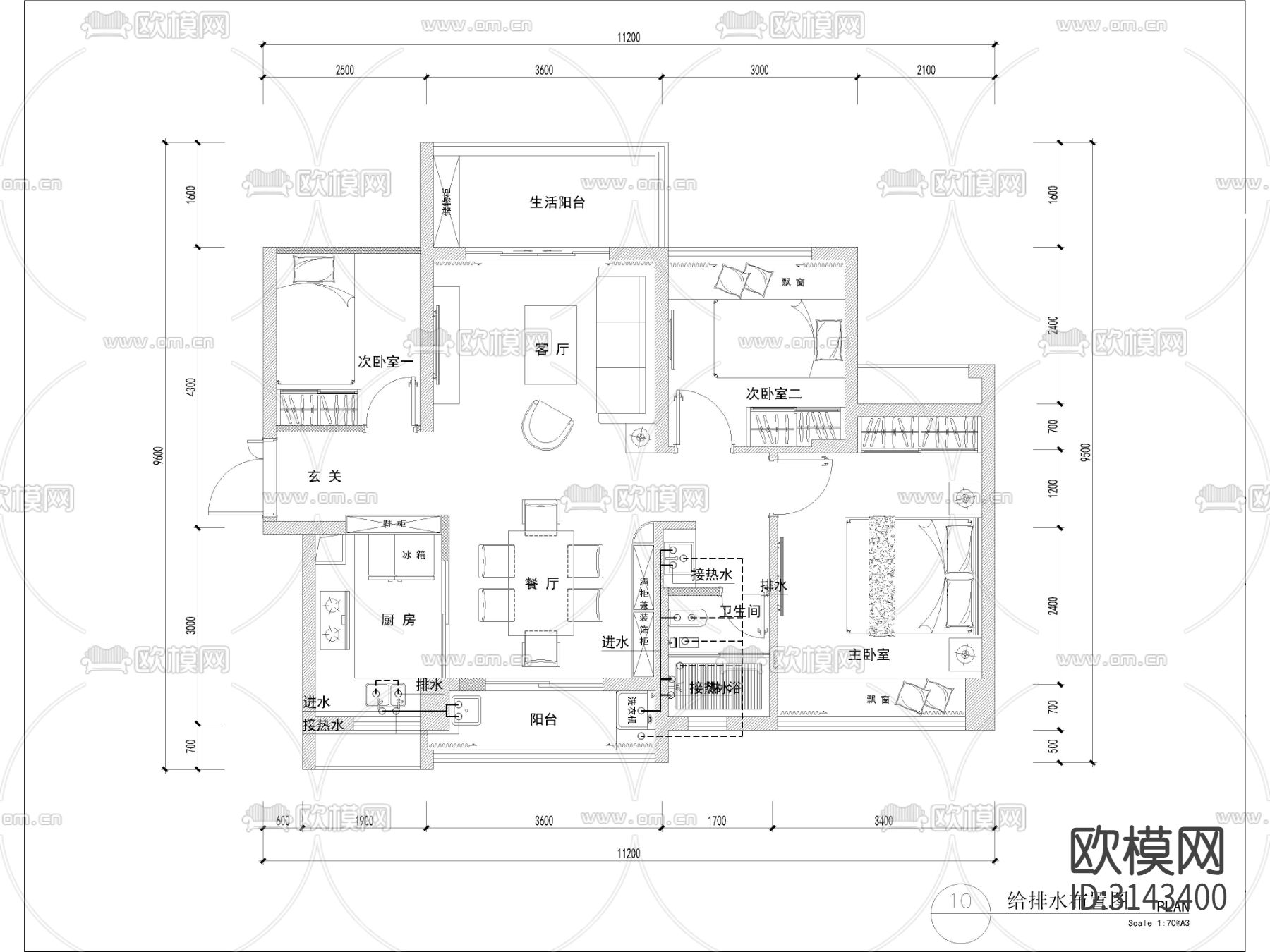 现代家装大平层样板间 平面布置图 水电路图cad施工图下载（渲染图2）