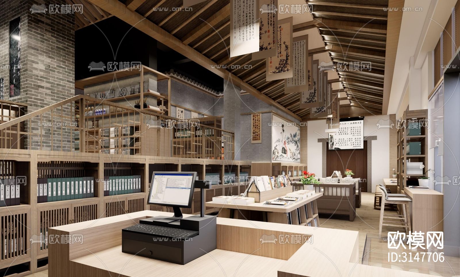 新中式图书馆装修效果图下载（渲染图3）