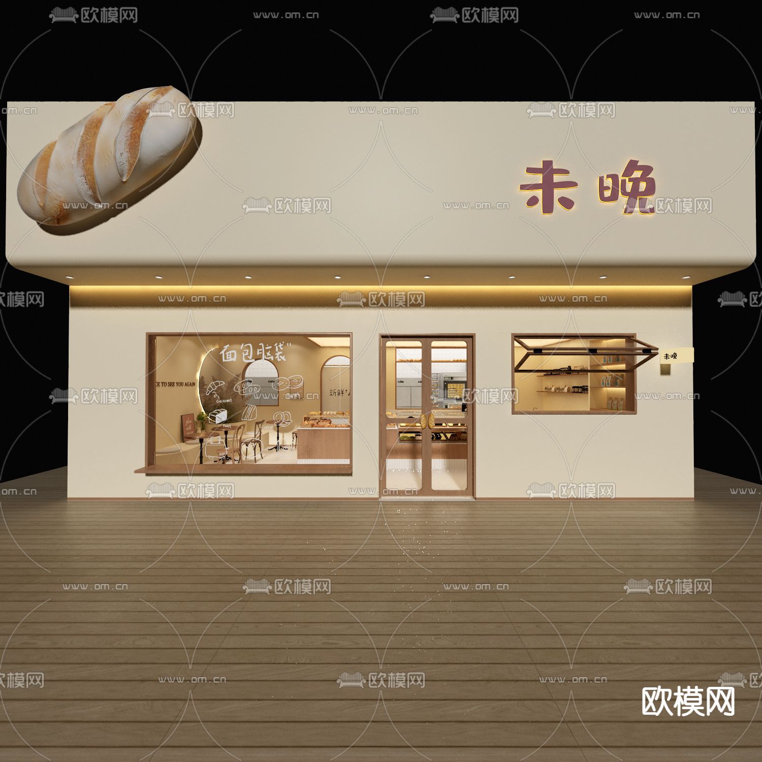 中古风面包店 烘焙店3d模型下载（渲染图4）