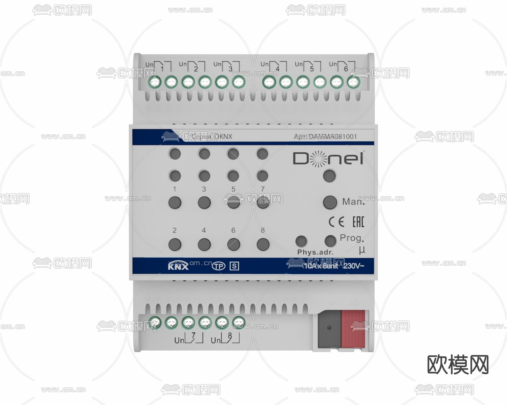 照明面板 开关控制器 模块电源3d模型下载（渲染图1）