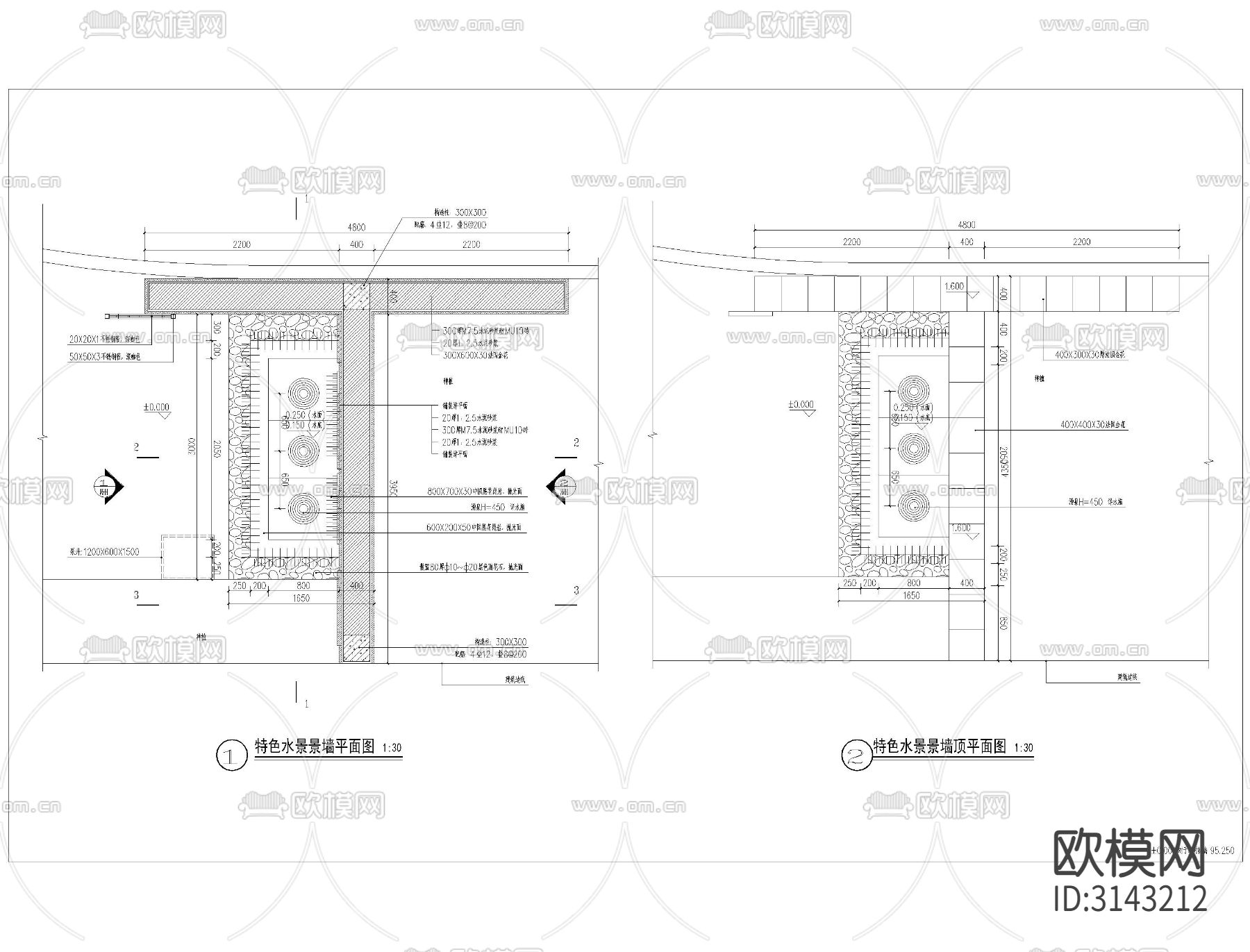 花园 水景cad施工图下载（渲染图3）