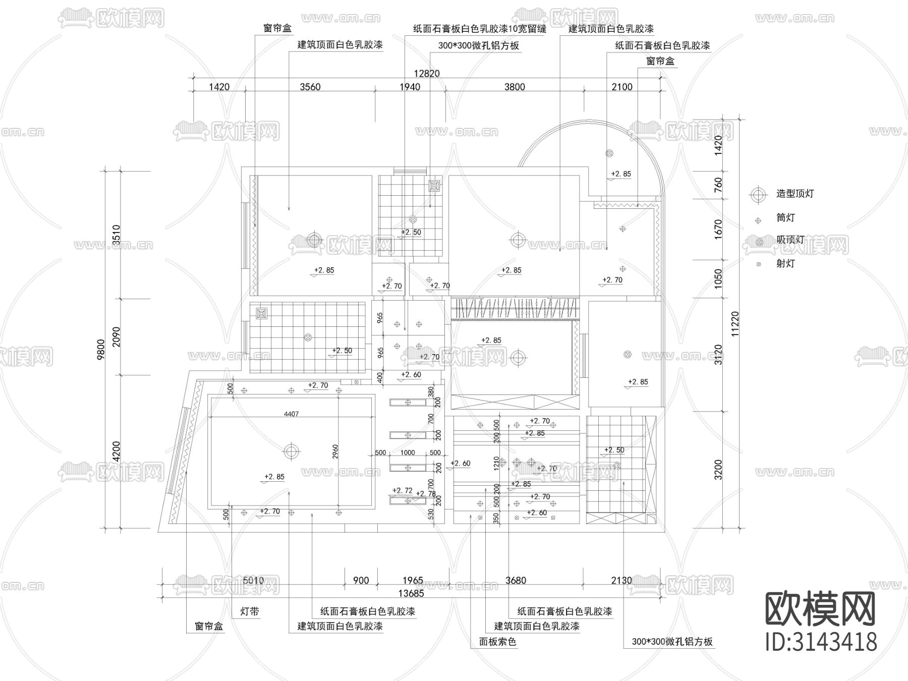 现代家装大平层样板间 平面布置图 水电路图cad施工图下载（渲染图2）