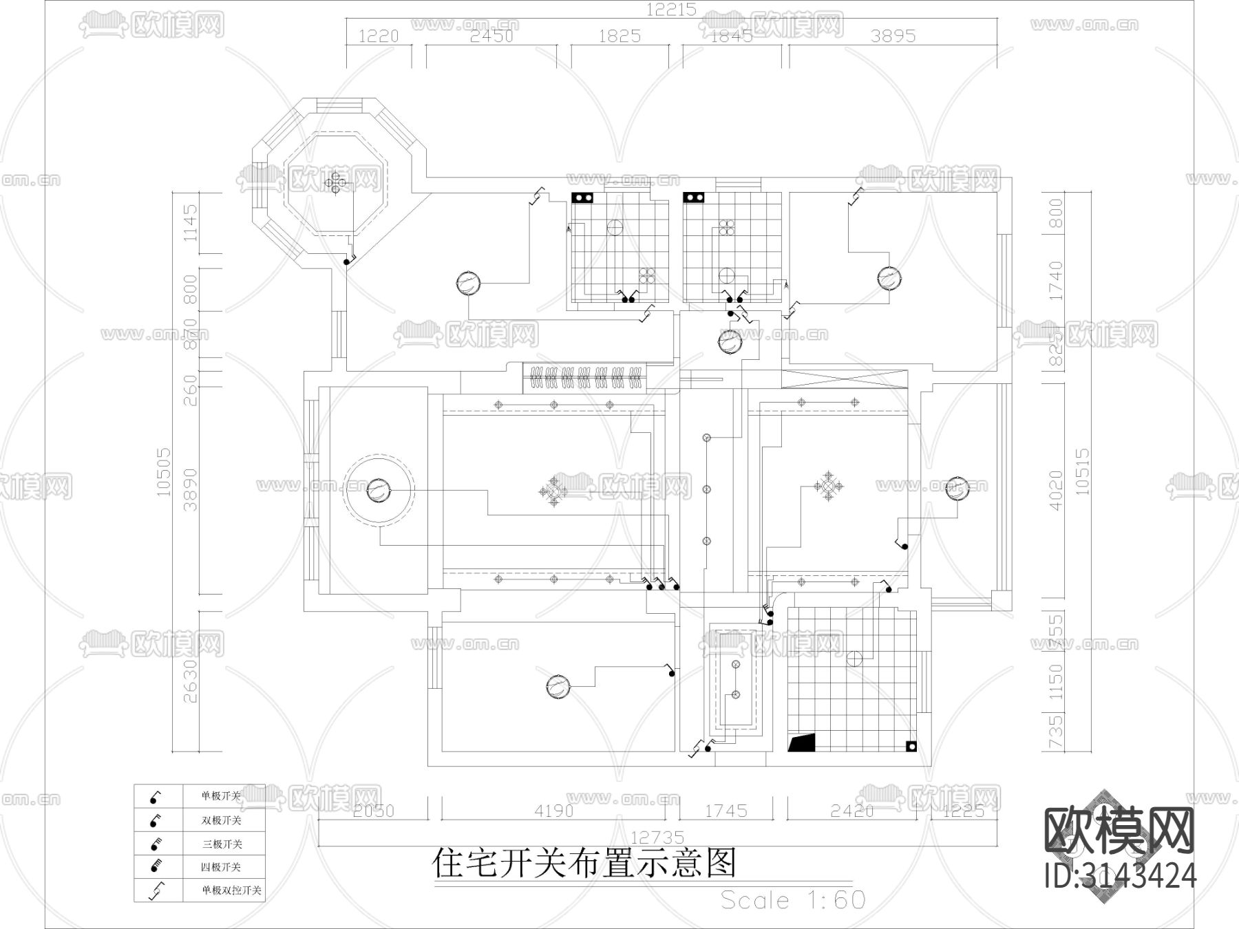 现代家装大平层样板间 平面布置图 水电路图cad施工图下载（渲染图2）