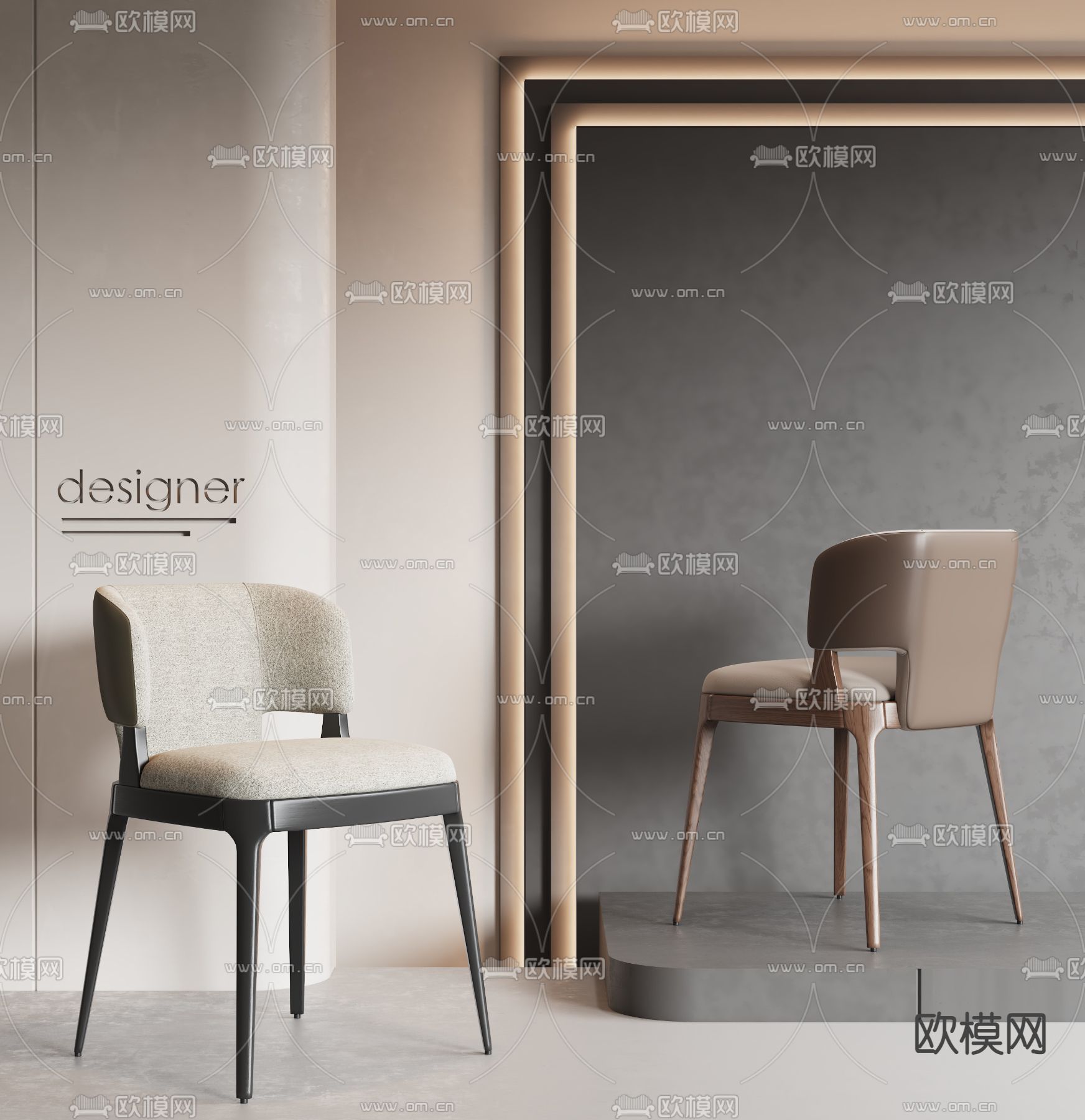 现代餐椅 单椅su模型下载（渲染图2）