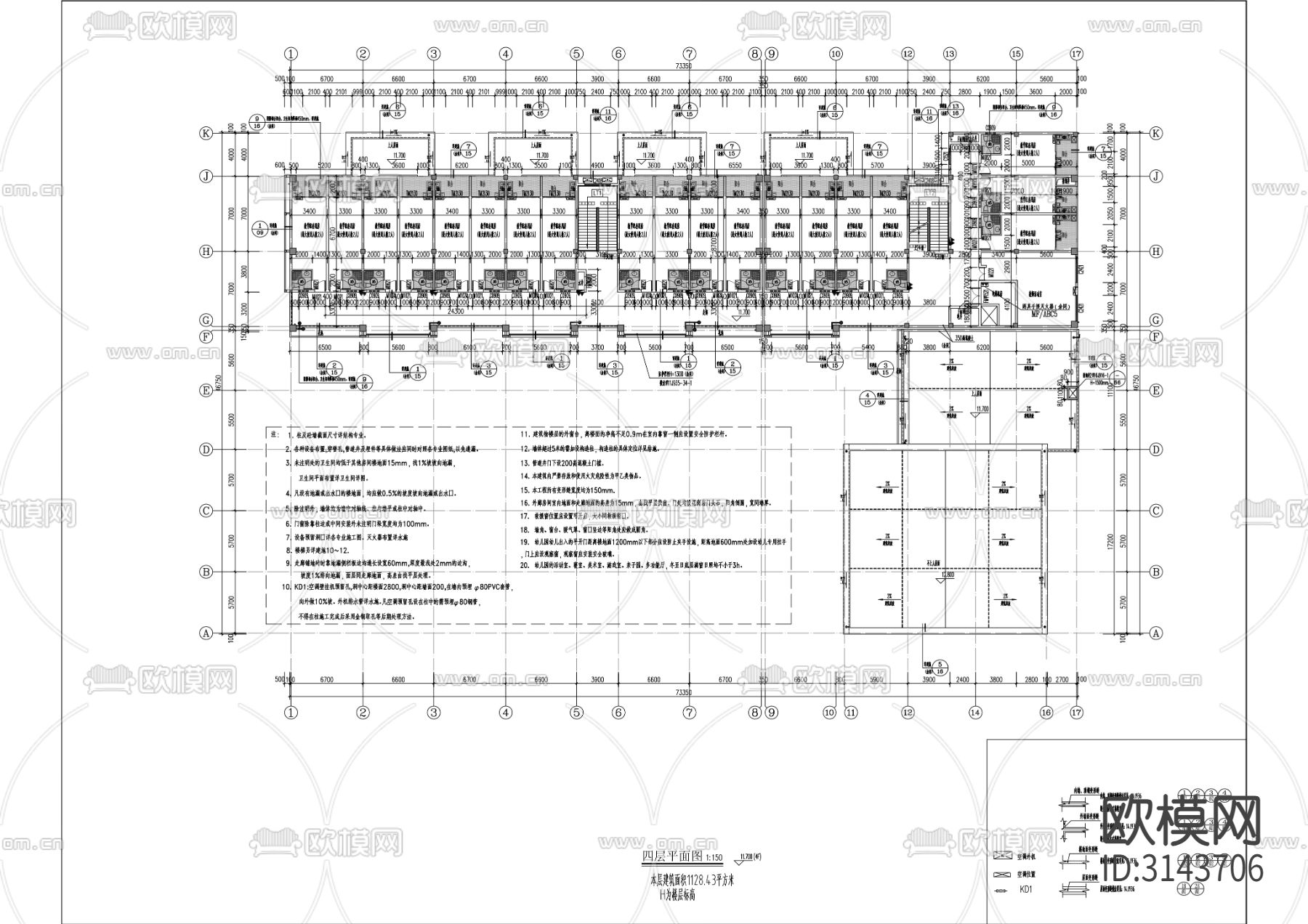 曾厝幼儿园工程各专业cad施工图下载（渲染图3）