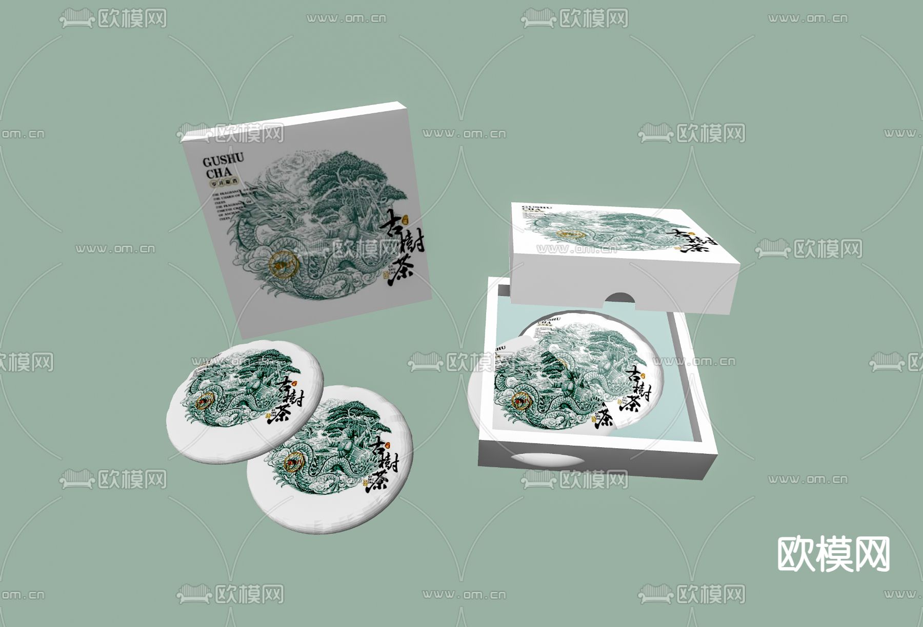 新中式茶叶礼盒su模型下载（渲染图1）