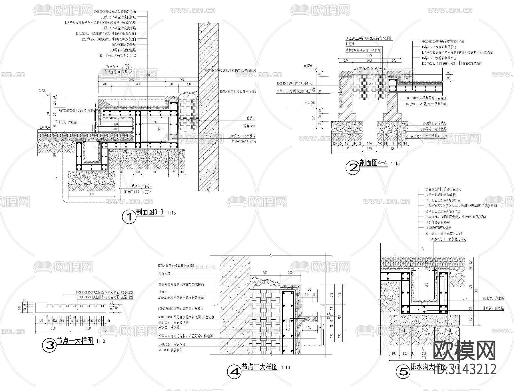 花园 水景cad施工图下载（渲染图9）