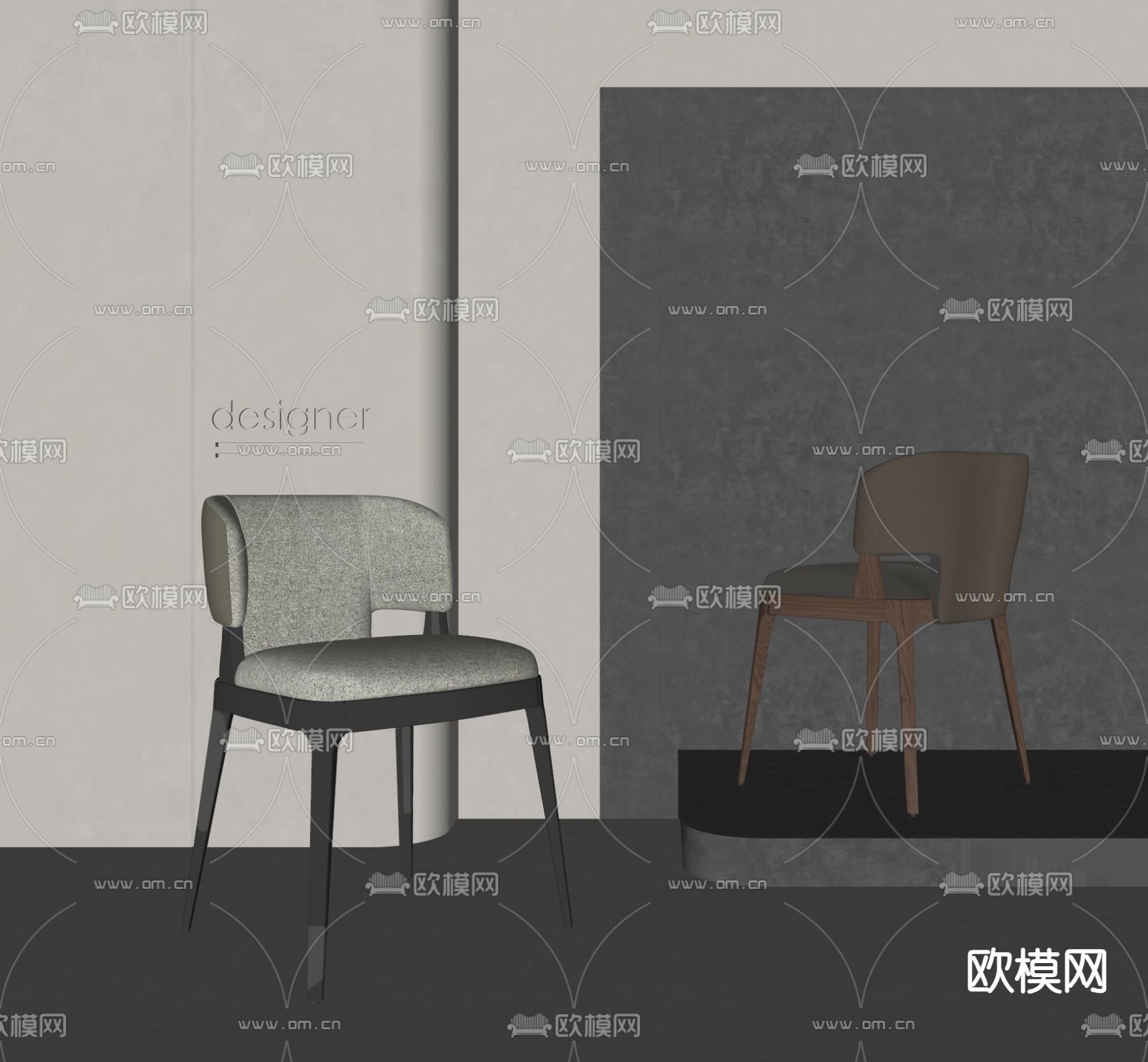 现代餐椅 单椅su模型下载（渲染图1）