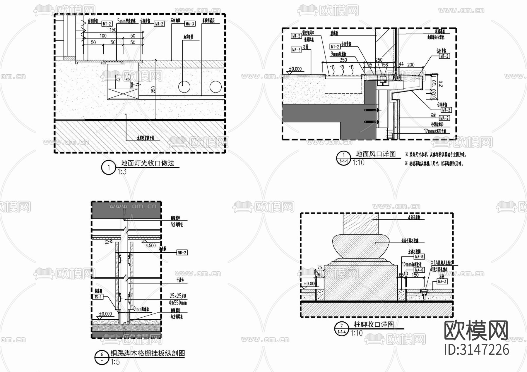 玻璃外墙 保温隔热外墙 展示书架cad大样图下载