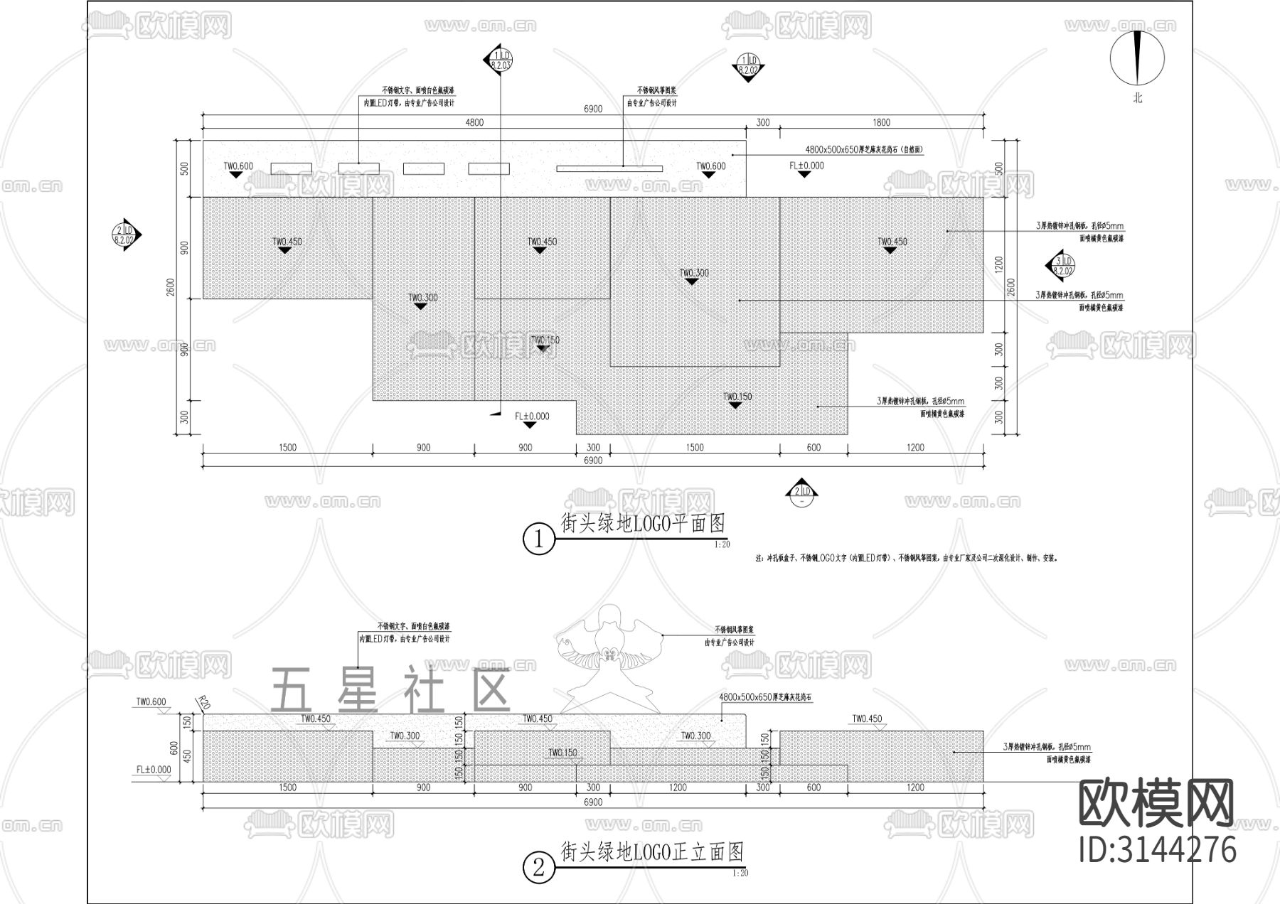 金鸡社区环境整治工程各专业cad施工图下载（渲染图4）