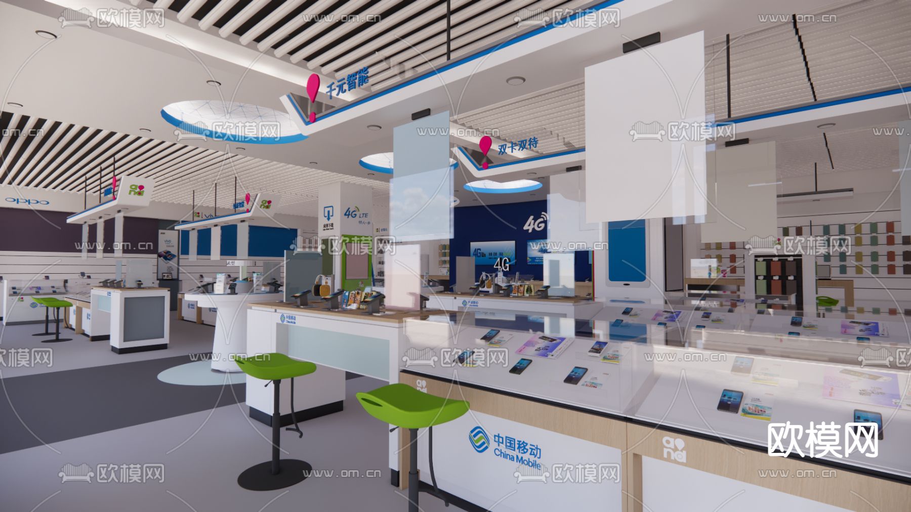 华为体验店 营业厅 数码店su模型下载（渲染图2）