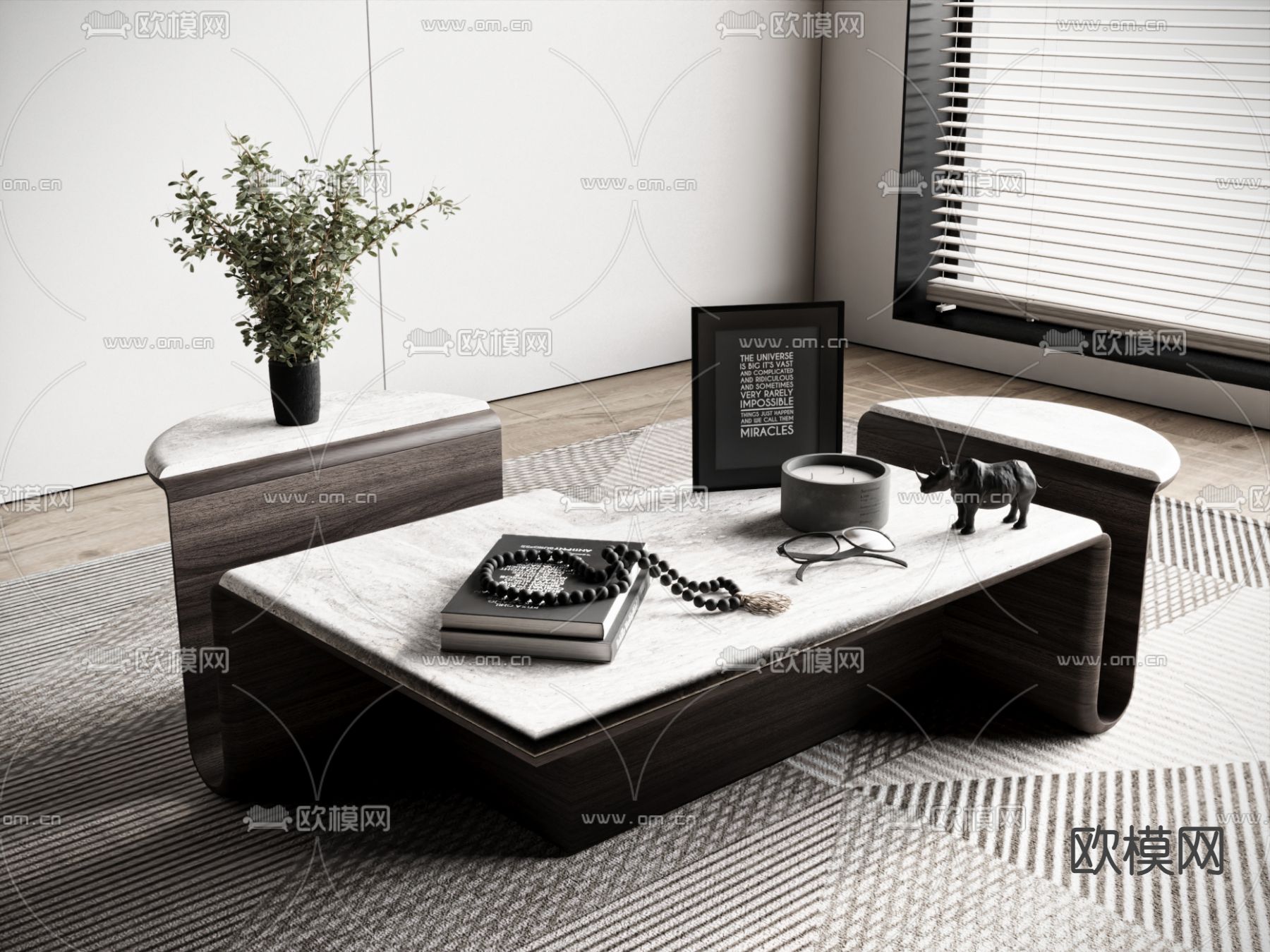 现代子母茶几su模型下载（渲染图2）