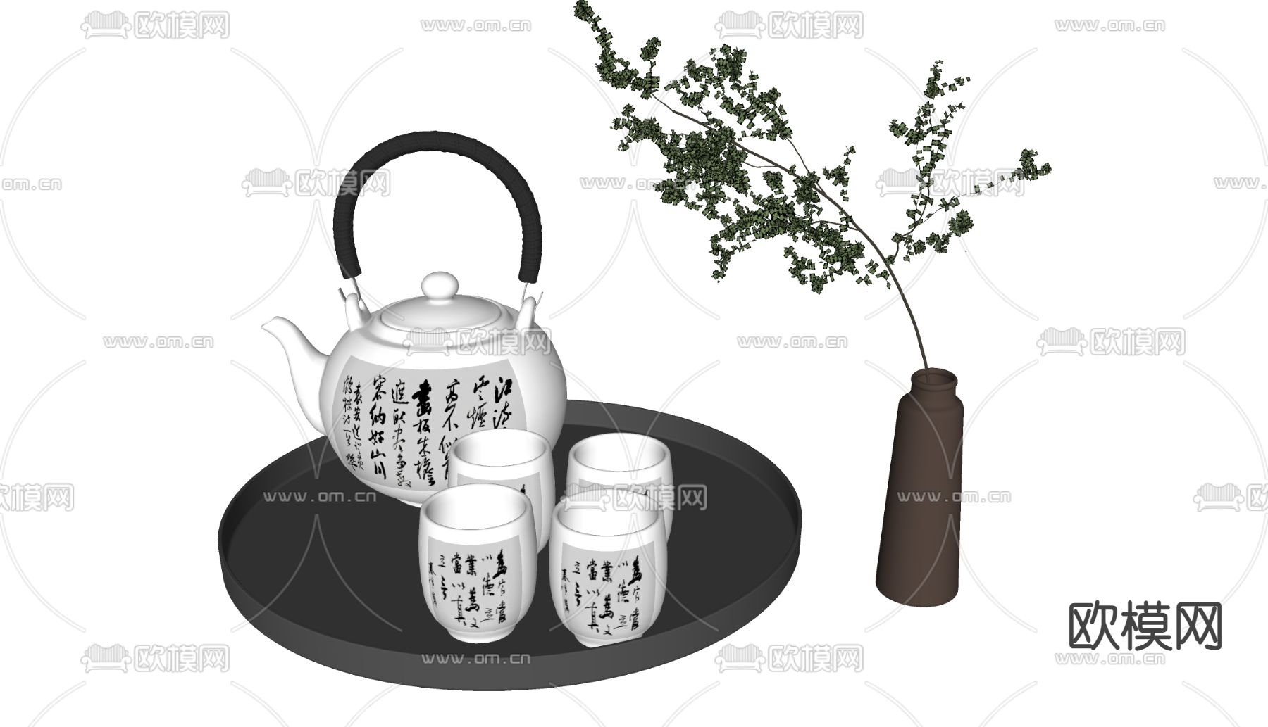新中式茶具 茶杯茶壶 花瓶su模型下载（渲染图1）