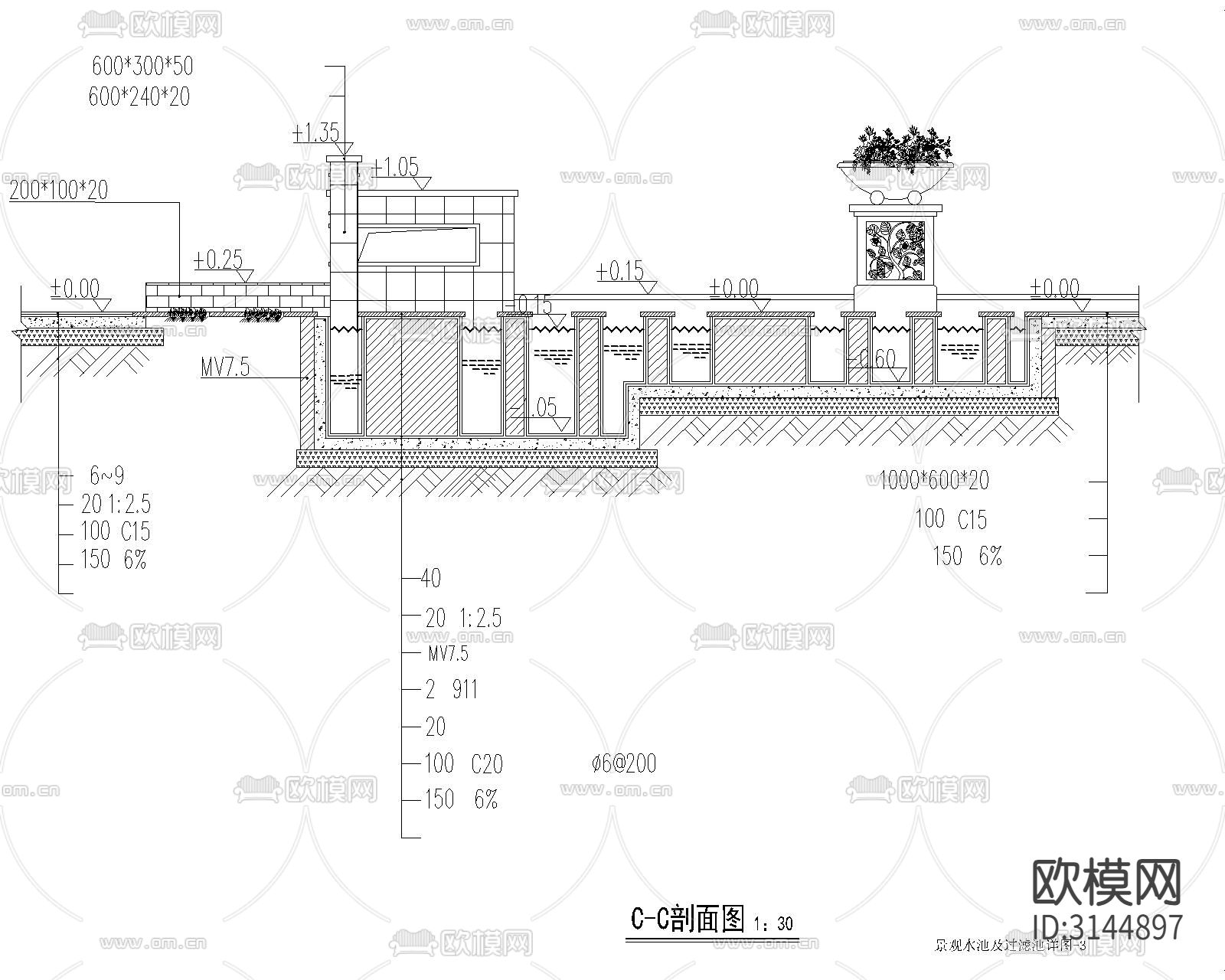 别墅庭院cad施工图下载（渲染图4）