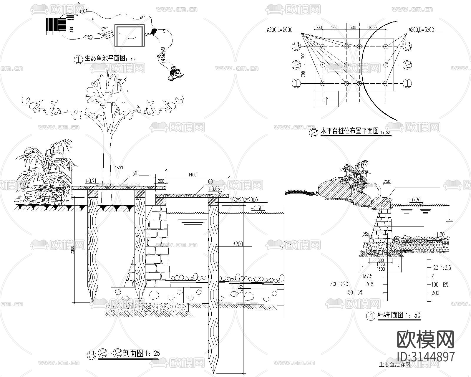 别墅庭院cad施工图下载（渲染图3）