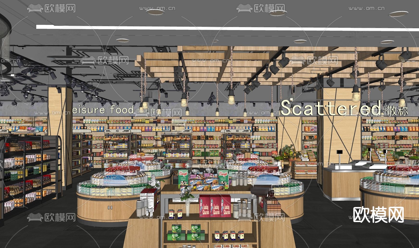 工业风超市su模型下载（渲染图1）