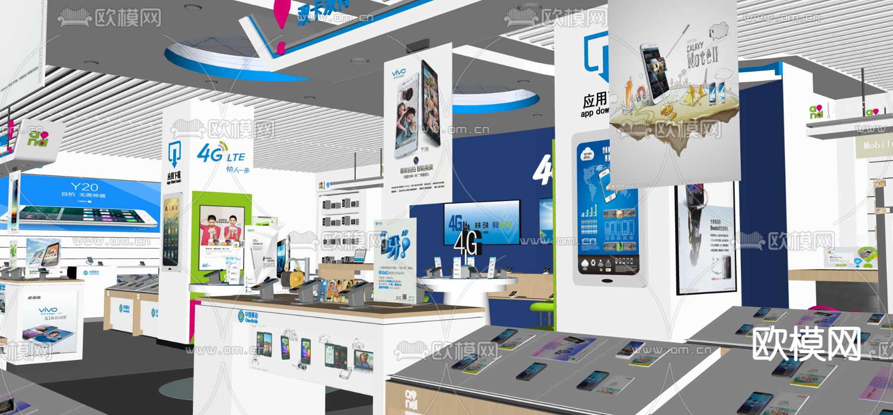 华为体验店 营业厅 数码店su模型下载（渲染图1）