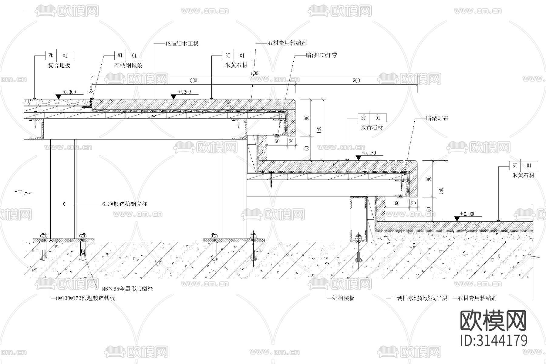 悬空地台室内悬浮瓷砖木地板阳台地台cad大样图下载（渲染图4）