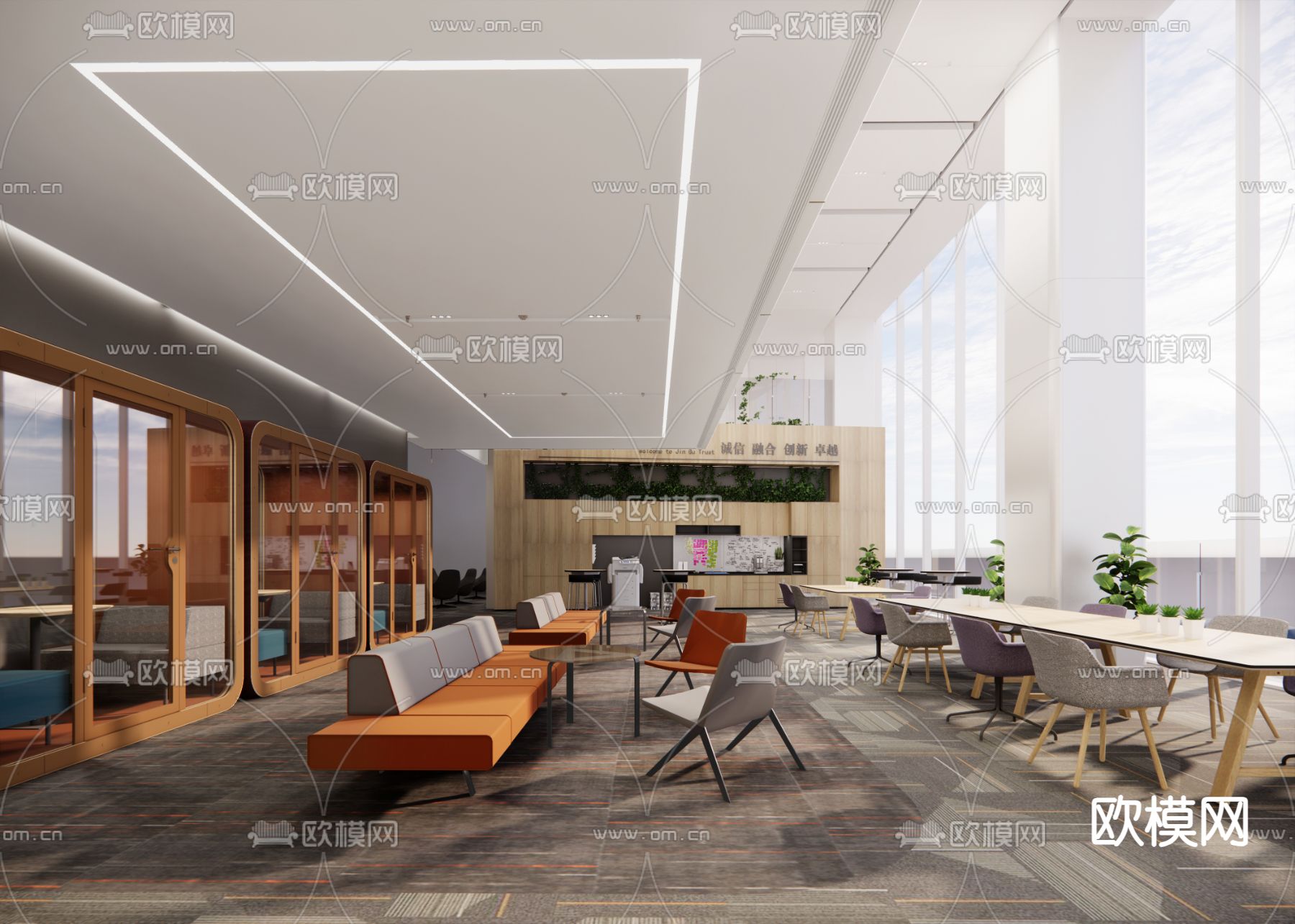 现代办公休息区 茶歇区su模型下载（渲染图2）