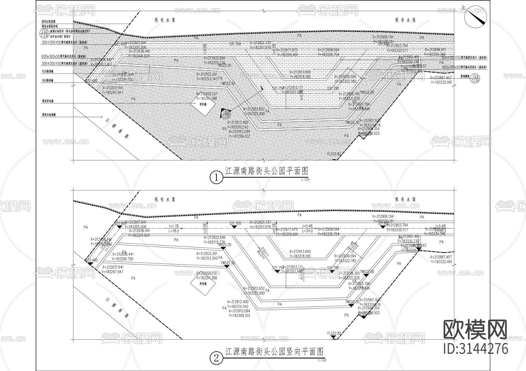 金鸡社区环境整治工程各专业cad施工图下载（渲染图3）