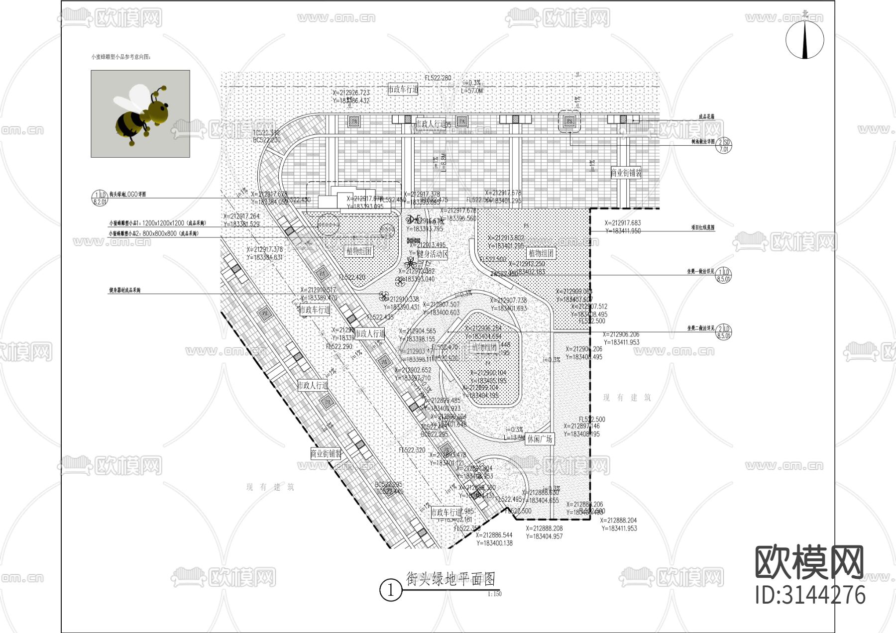 金鸡社区环境整治工程各专业cad施工图下载（渲染图5）
