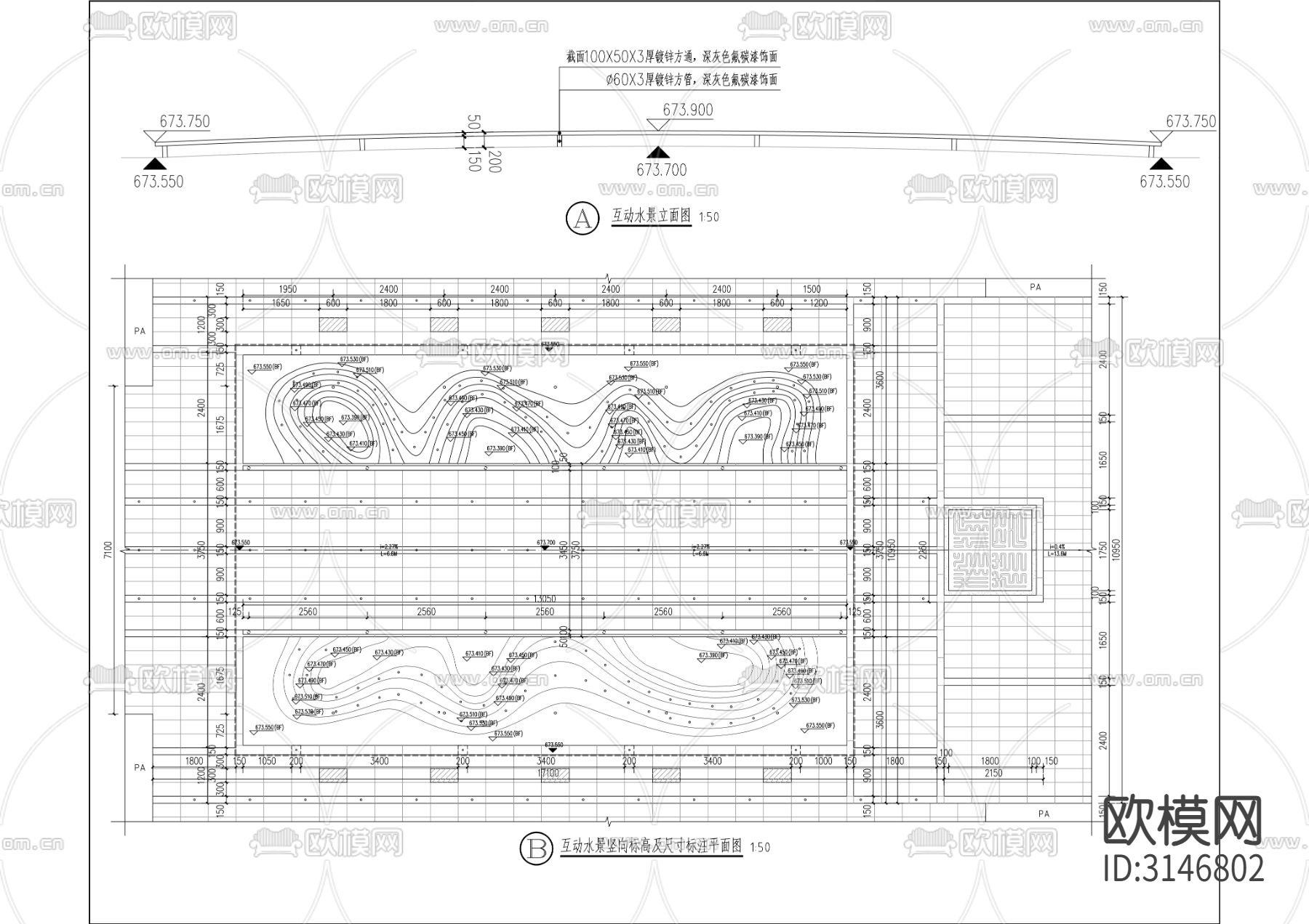 国际康养中心项目示范区cad施工图下载（渲染图6）