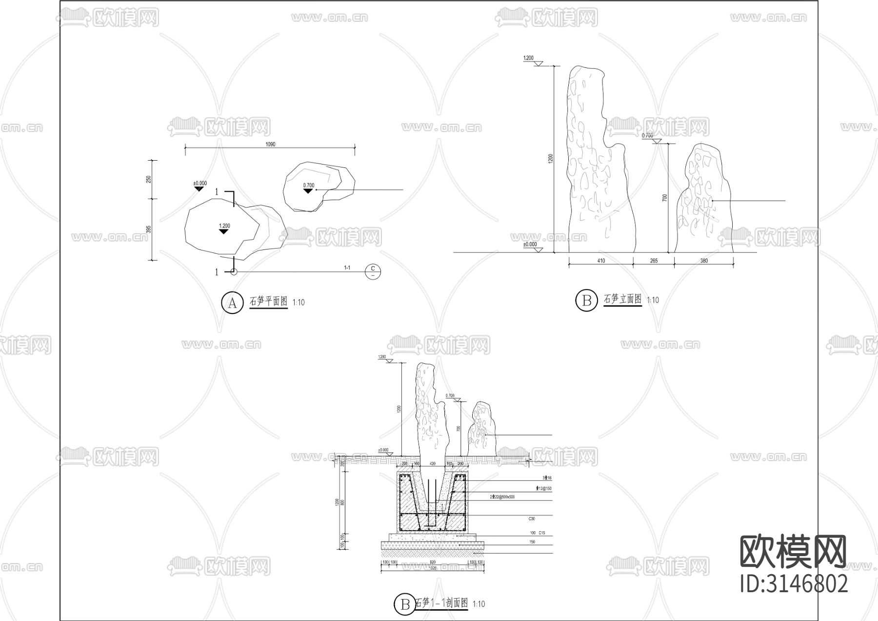国际康养中心项目示范区cad施工图下载（渲染图3）