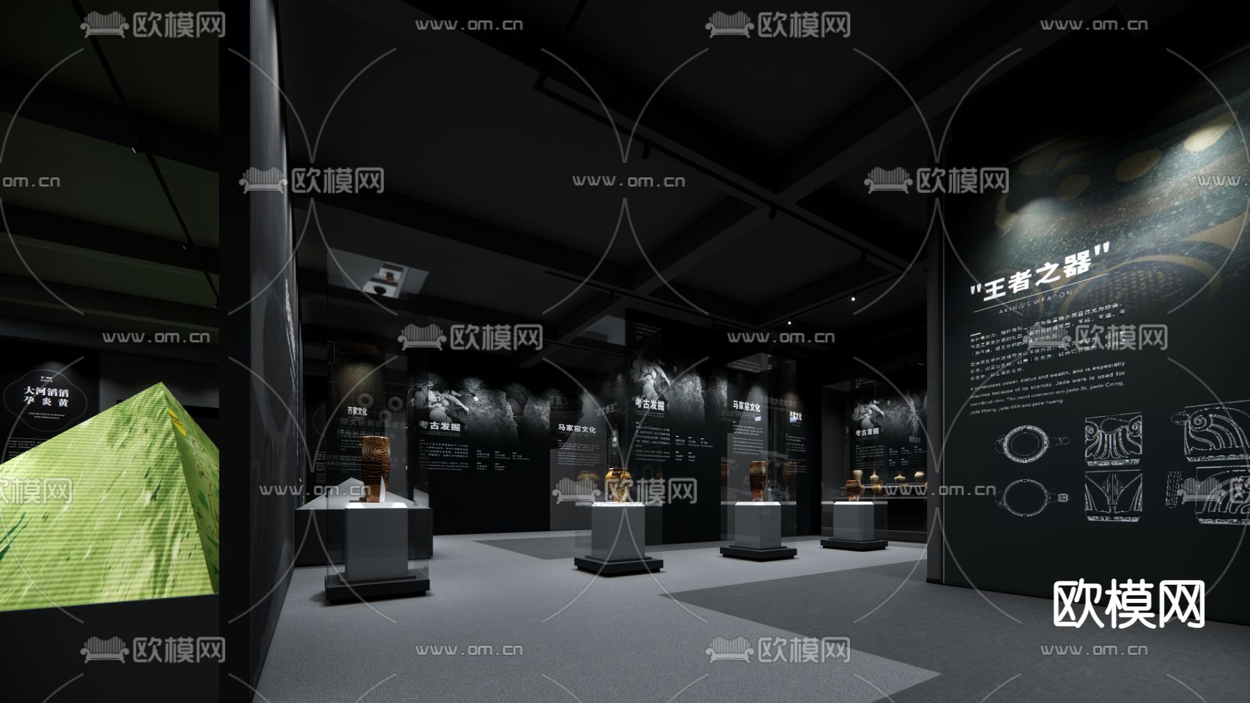 现代博物馆su模型下载（渲染图2）